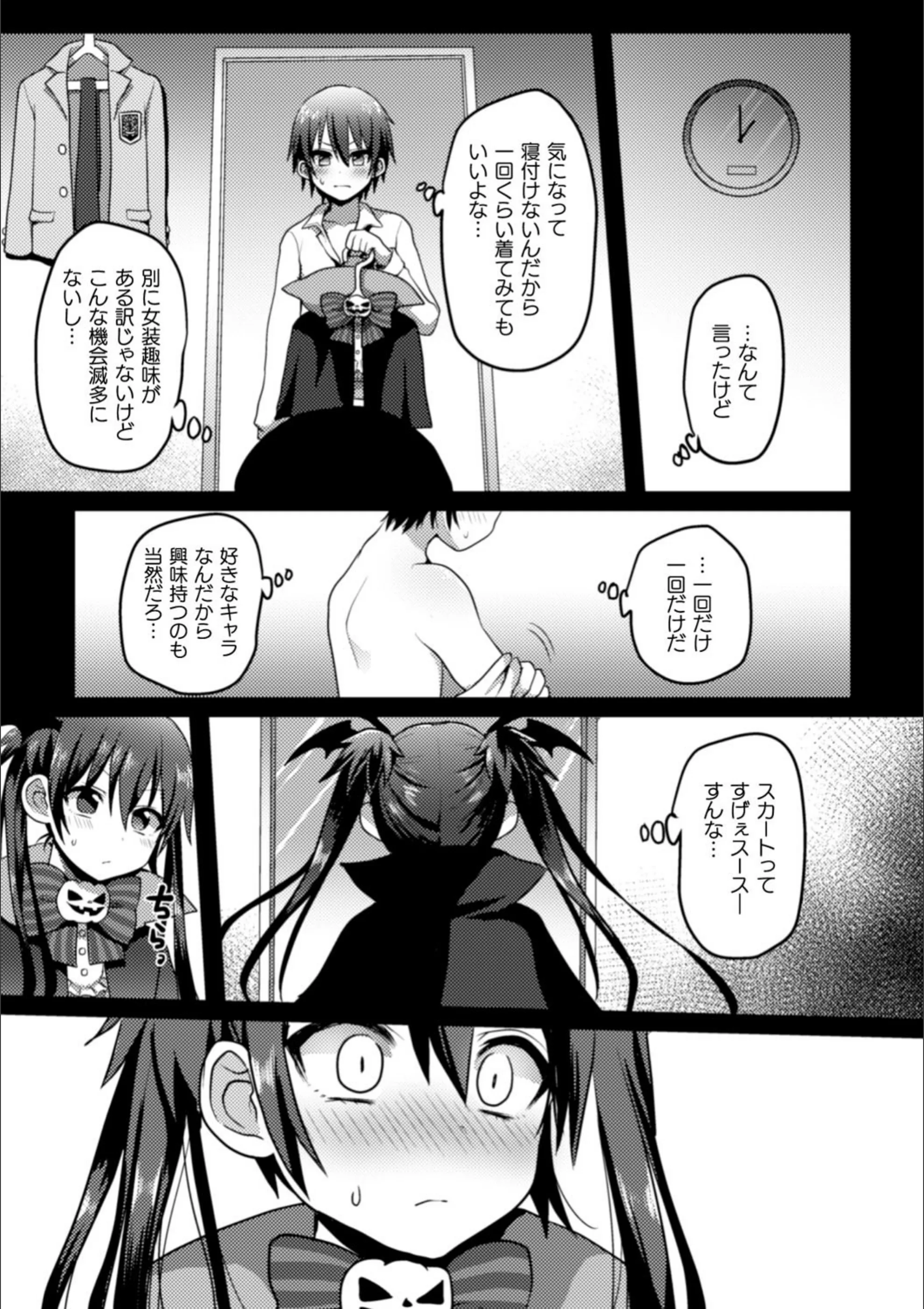 サンプル 3