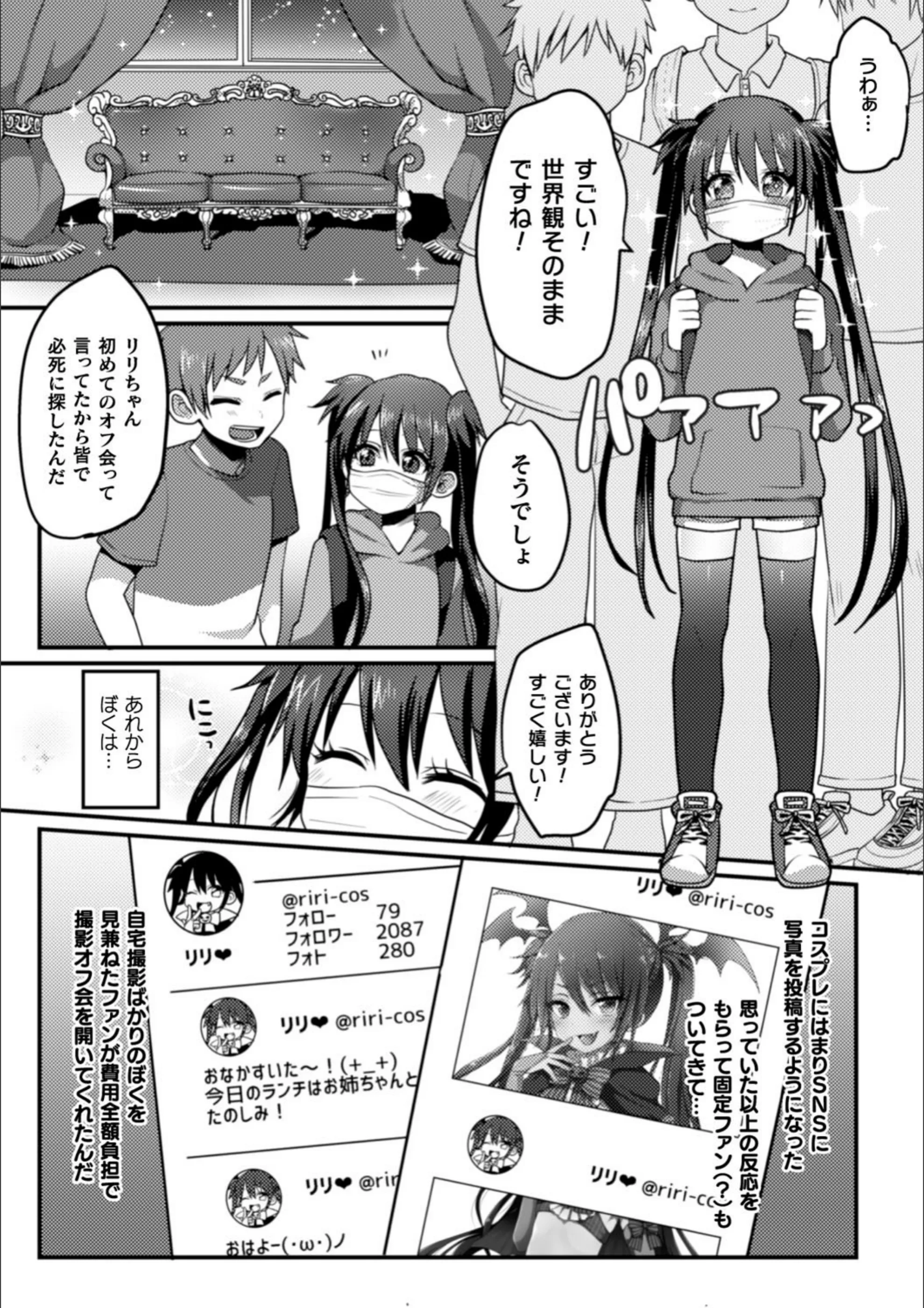 サンプル 4