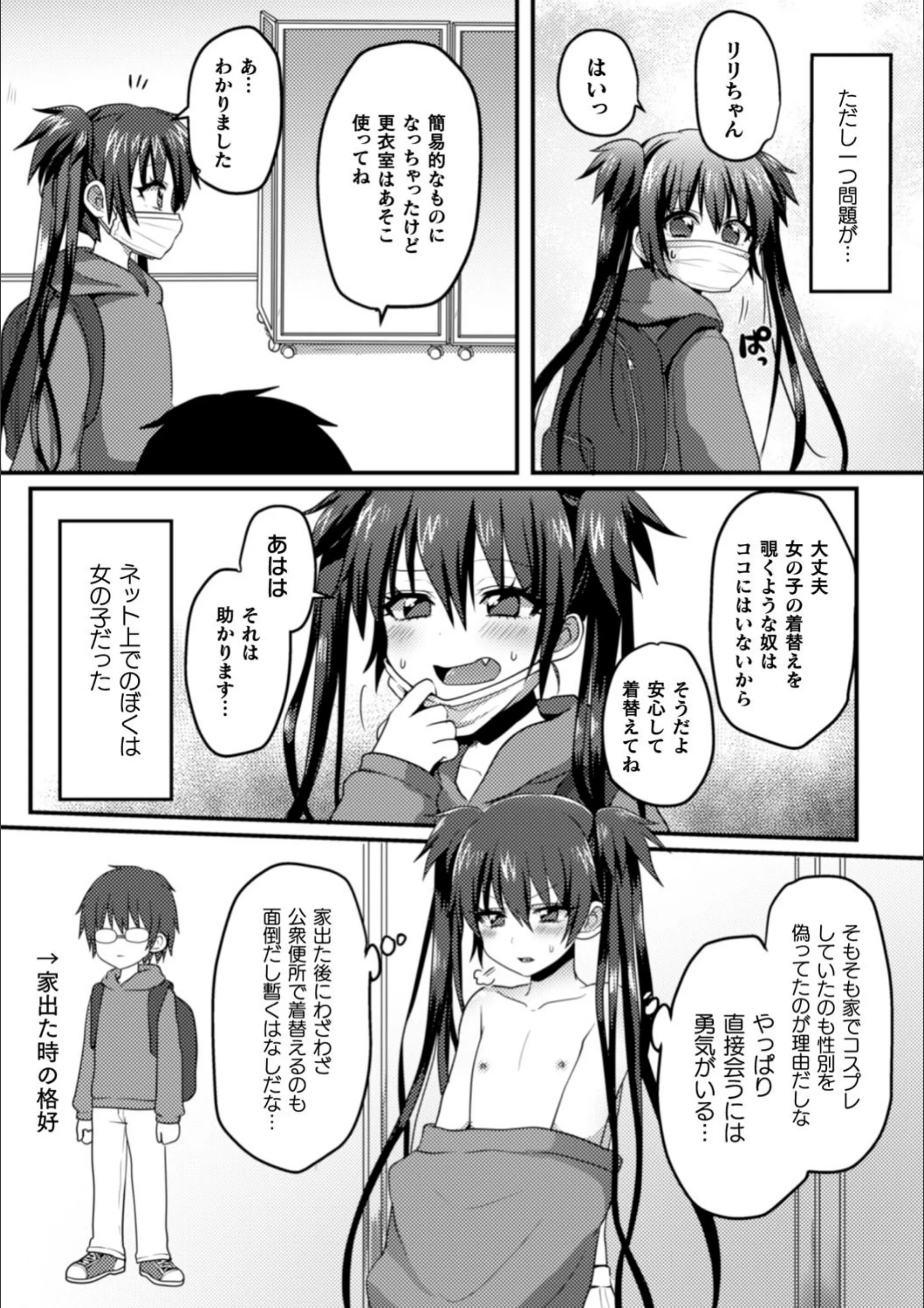 サンプル 5