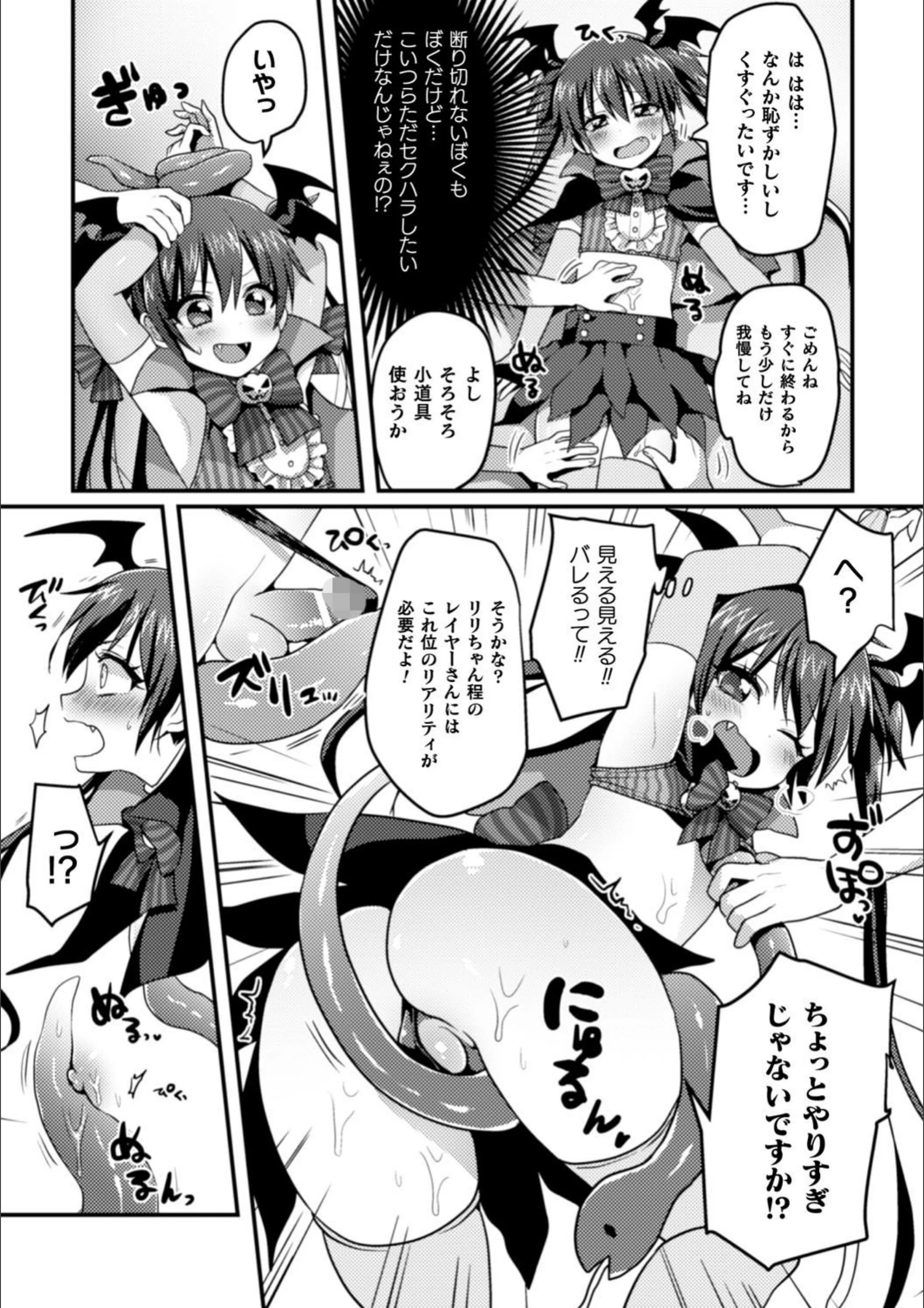 サンプル 8