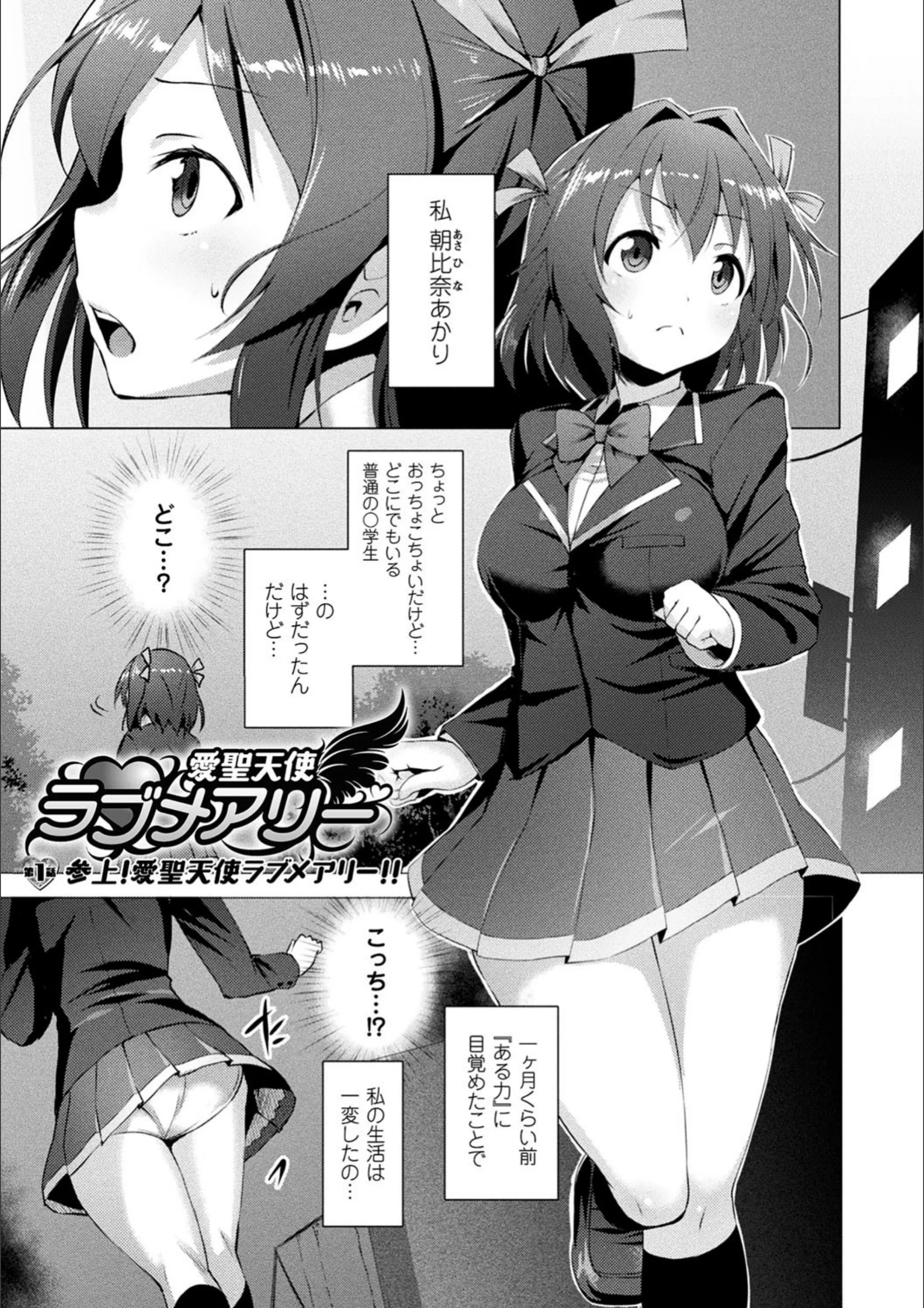 サンプル 2