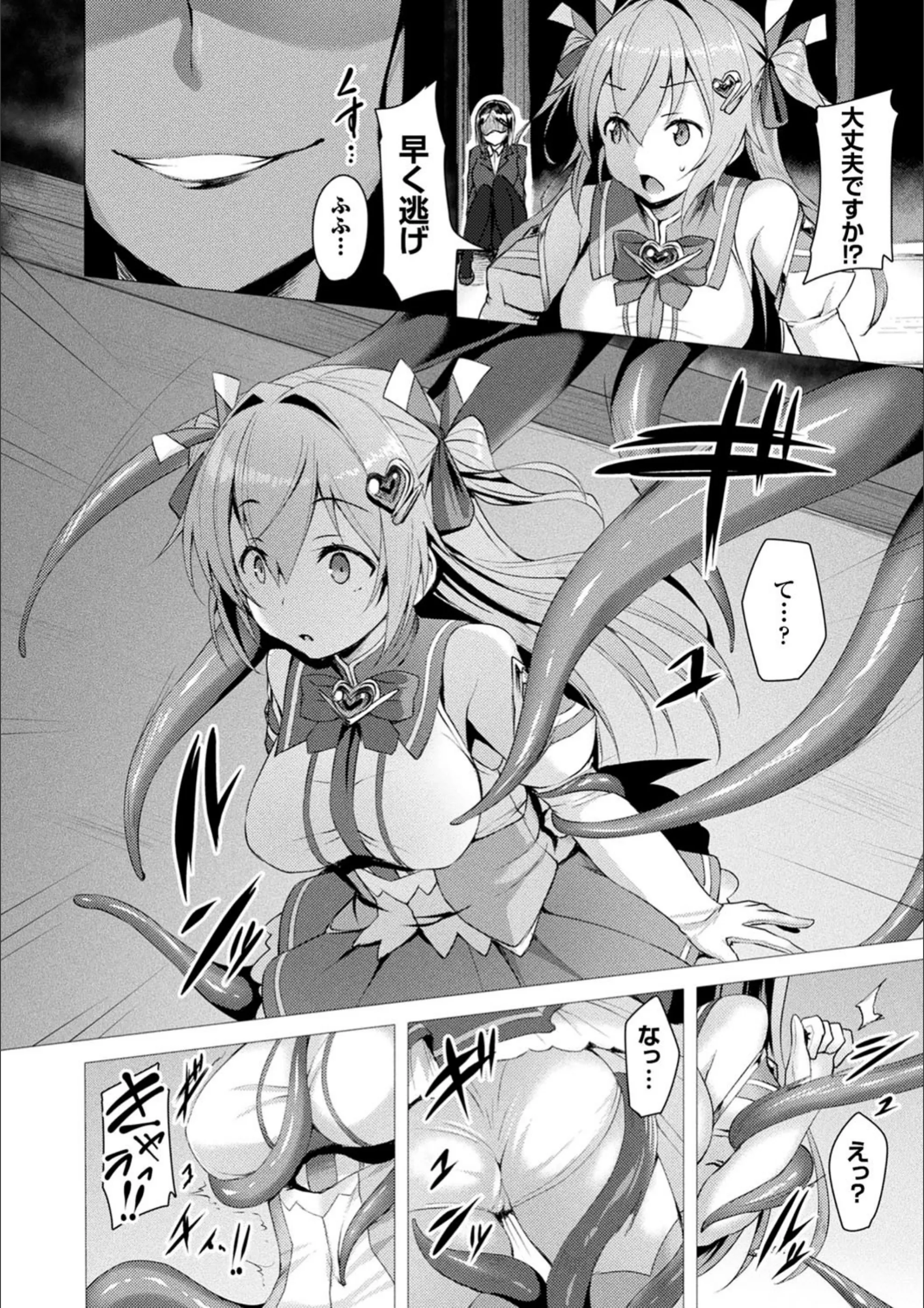 サンプル 4
