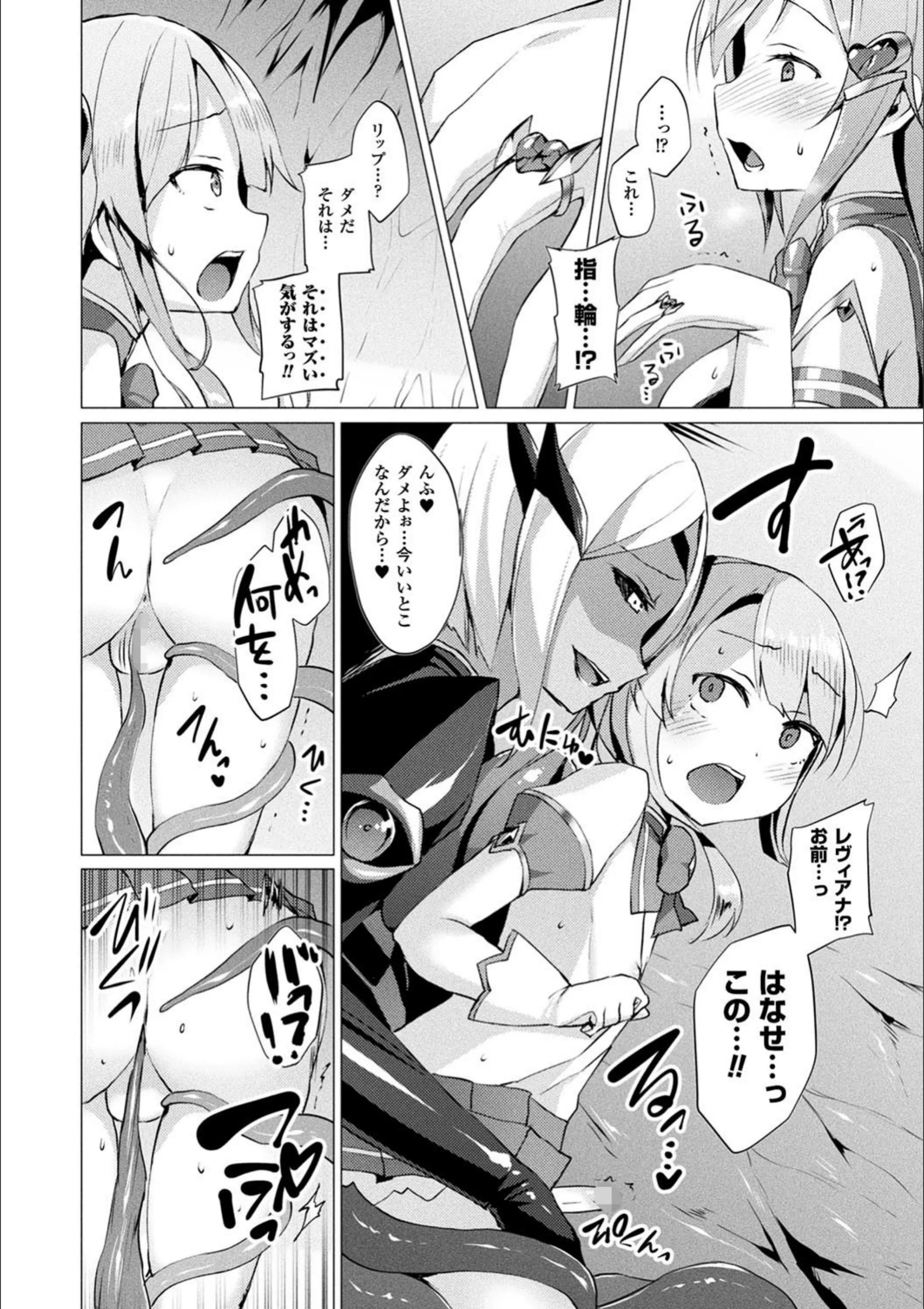サンプル 9