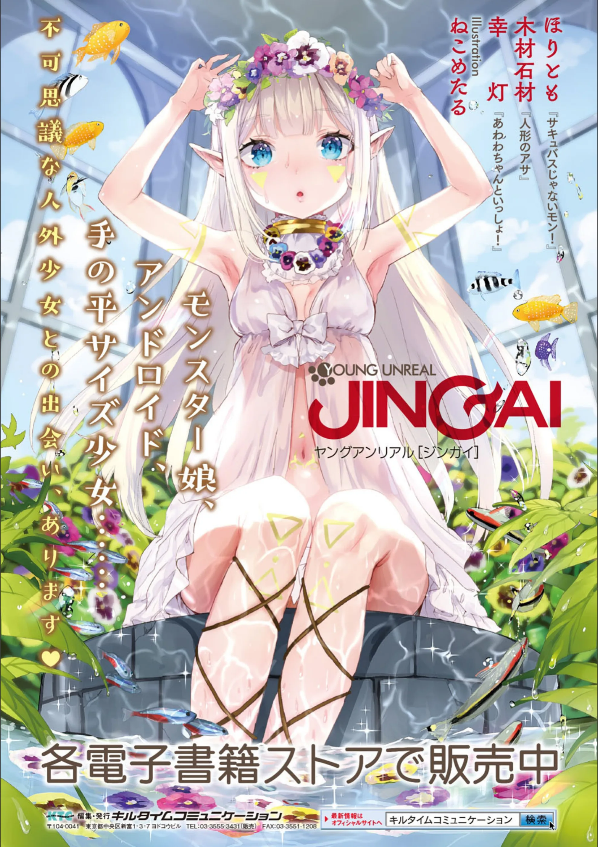 サンプル 22