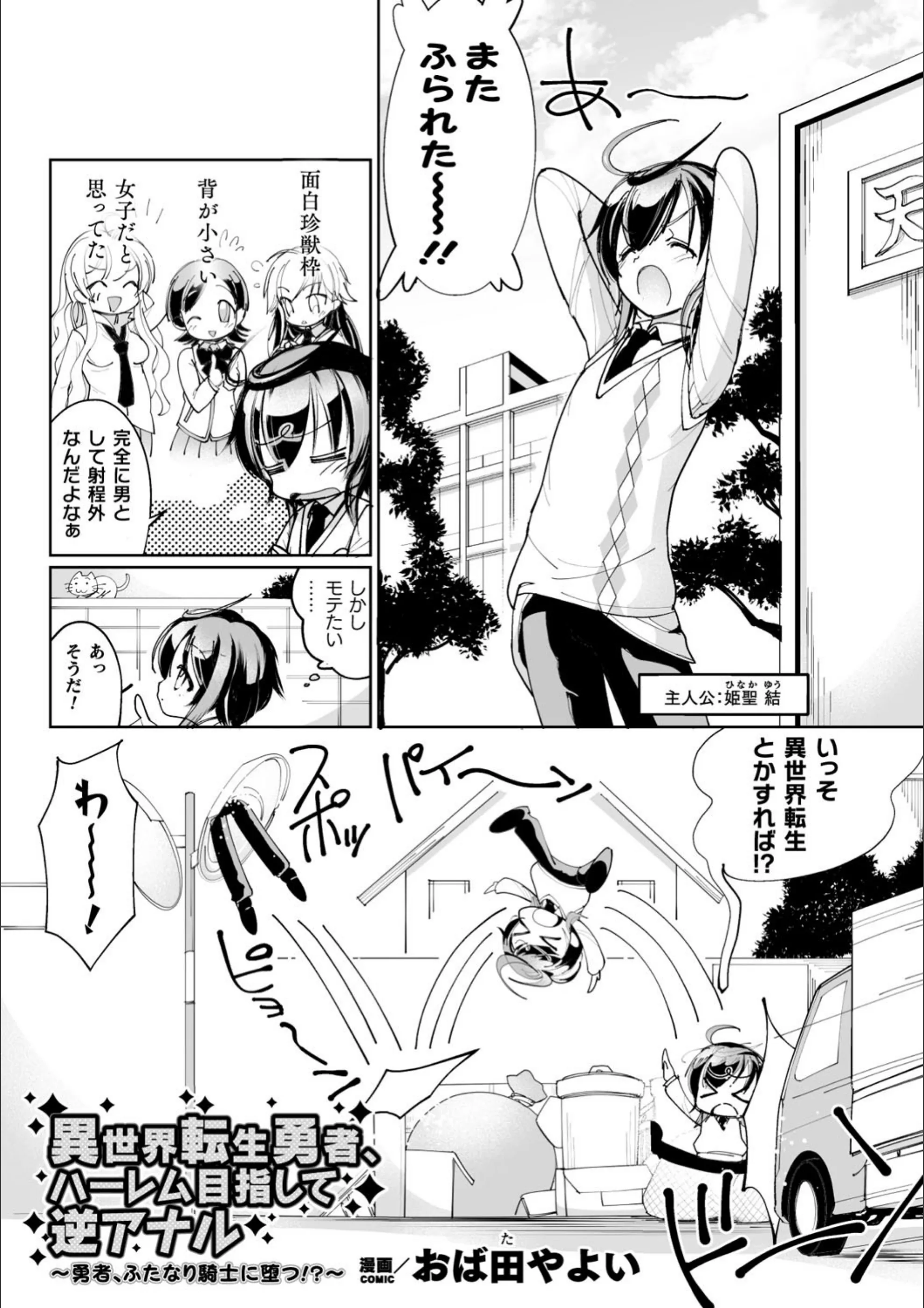 サンプル 1