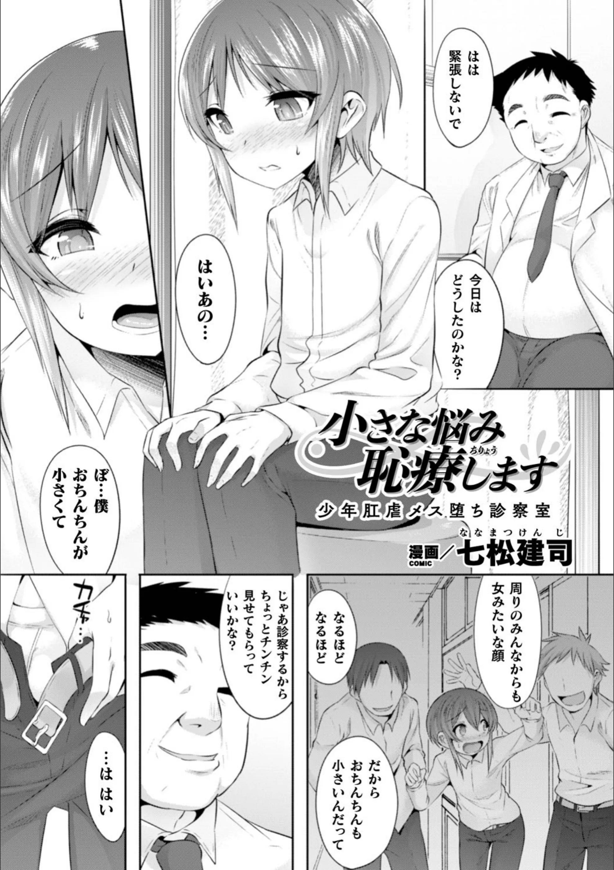 サンプル 1
