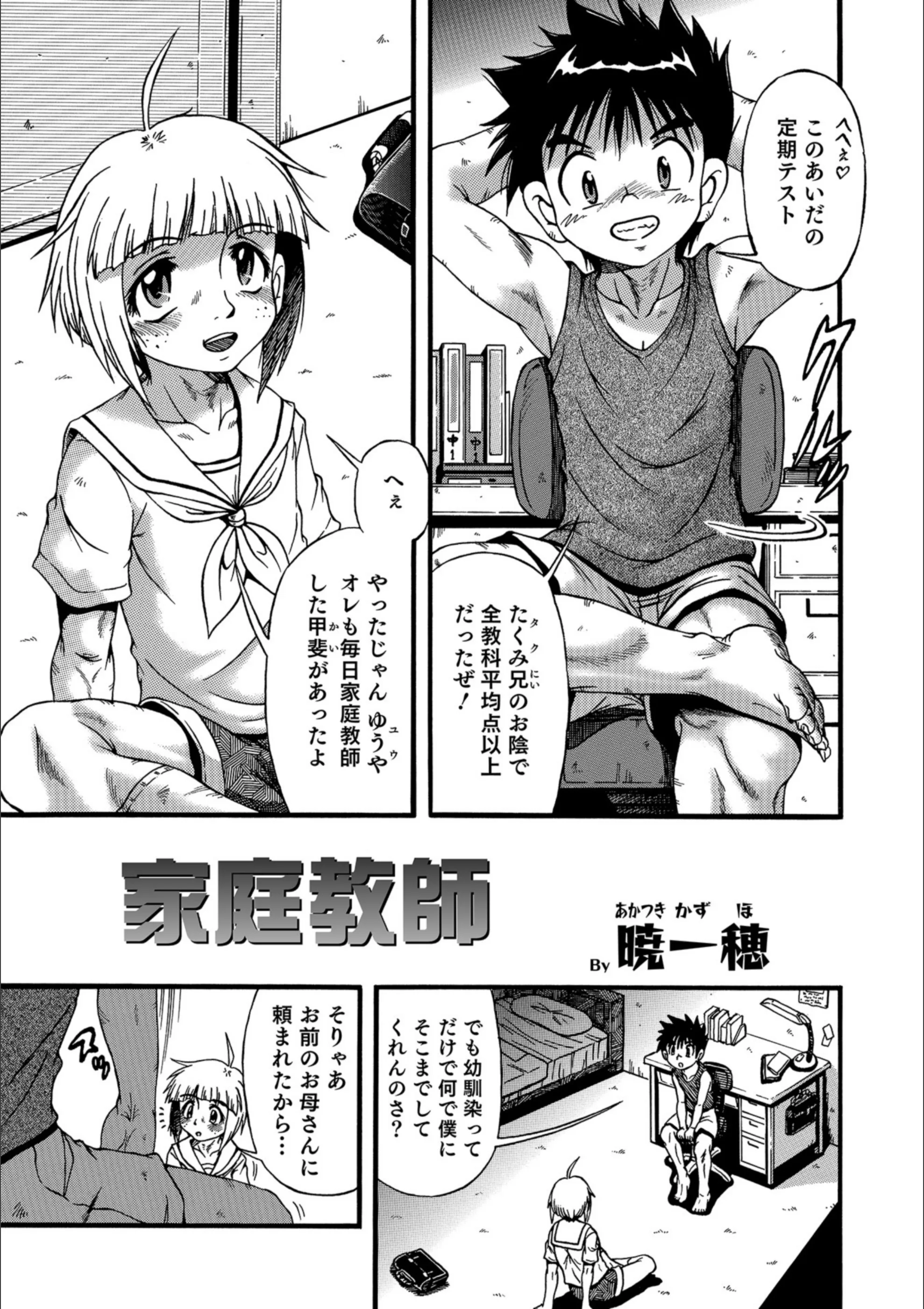 サンプル 1