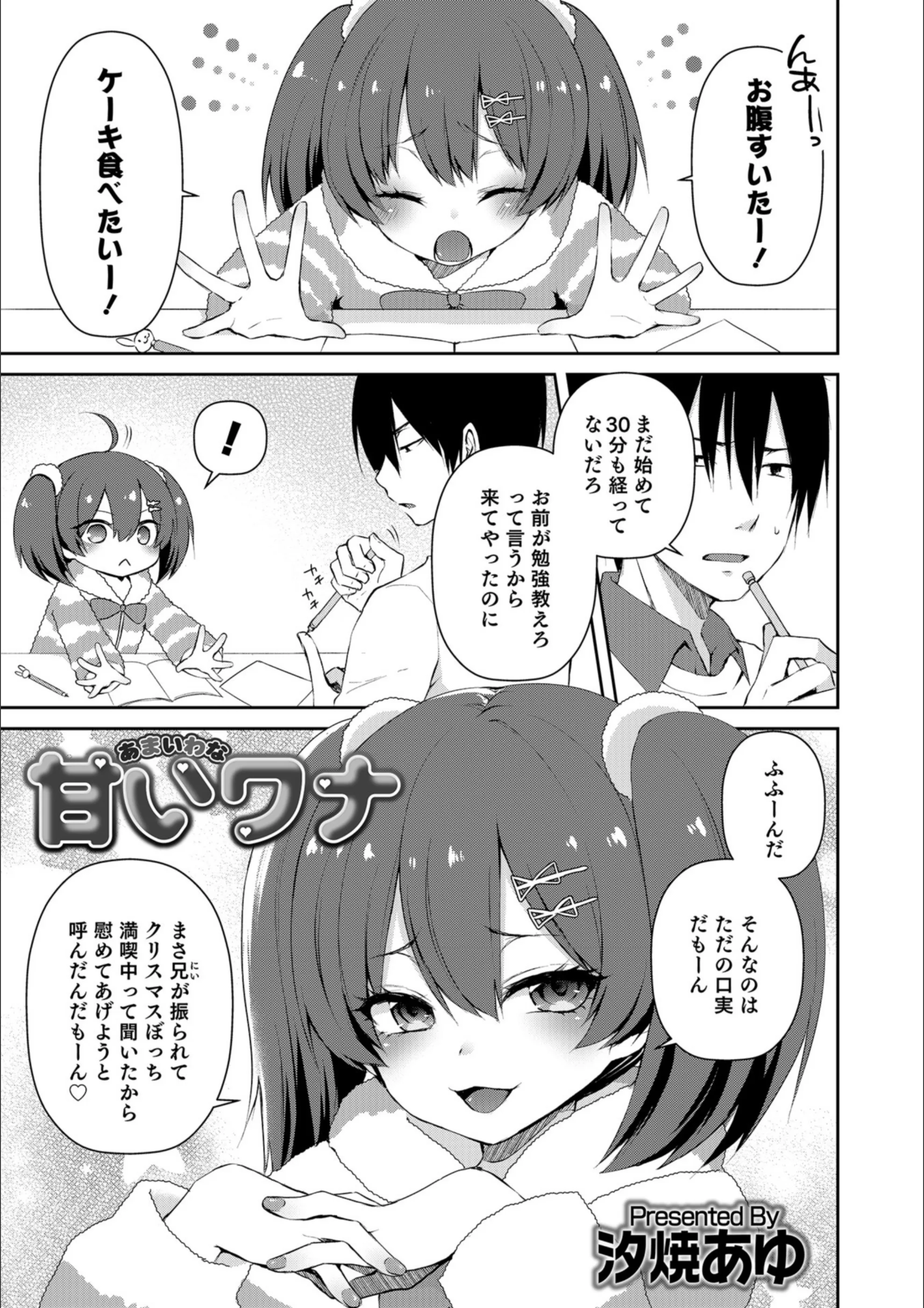 サンプル 1