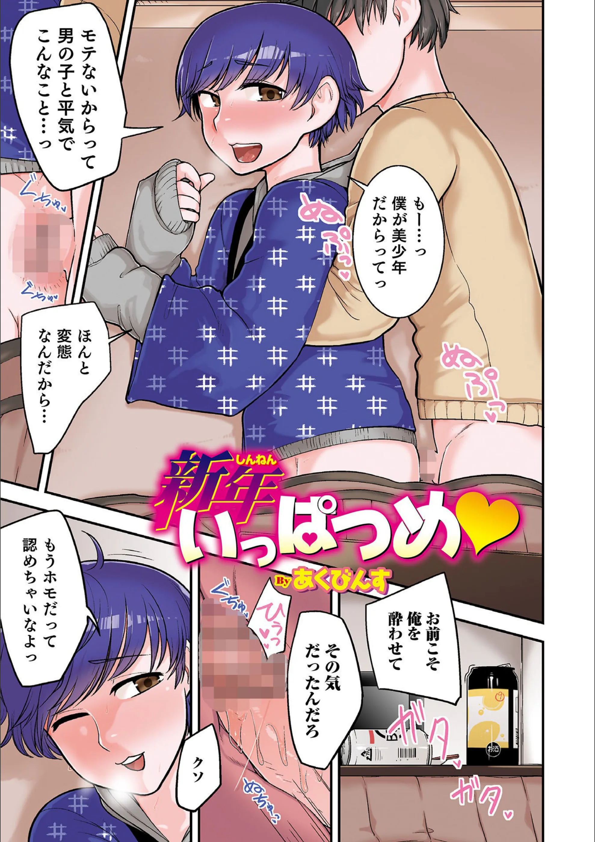 サンプル 1