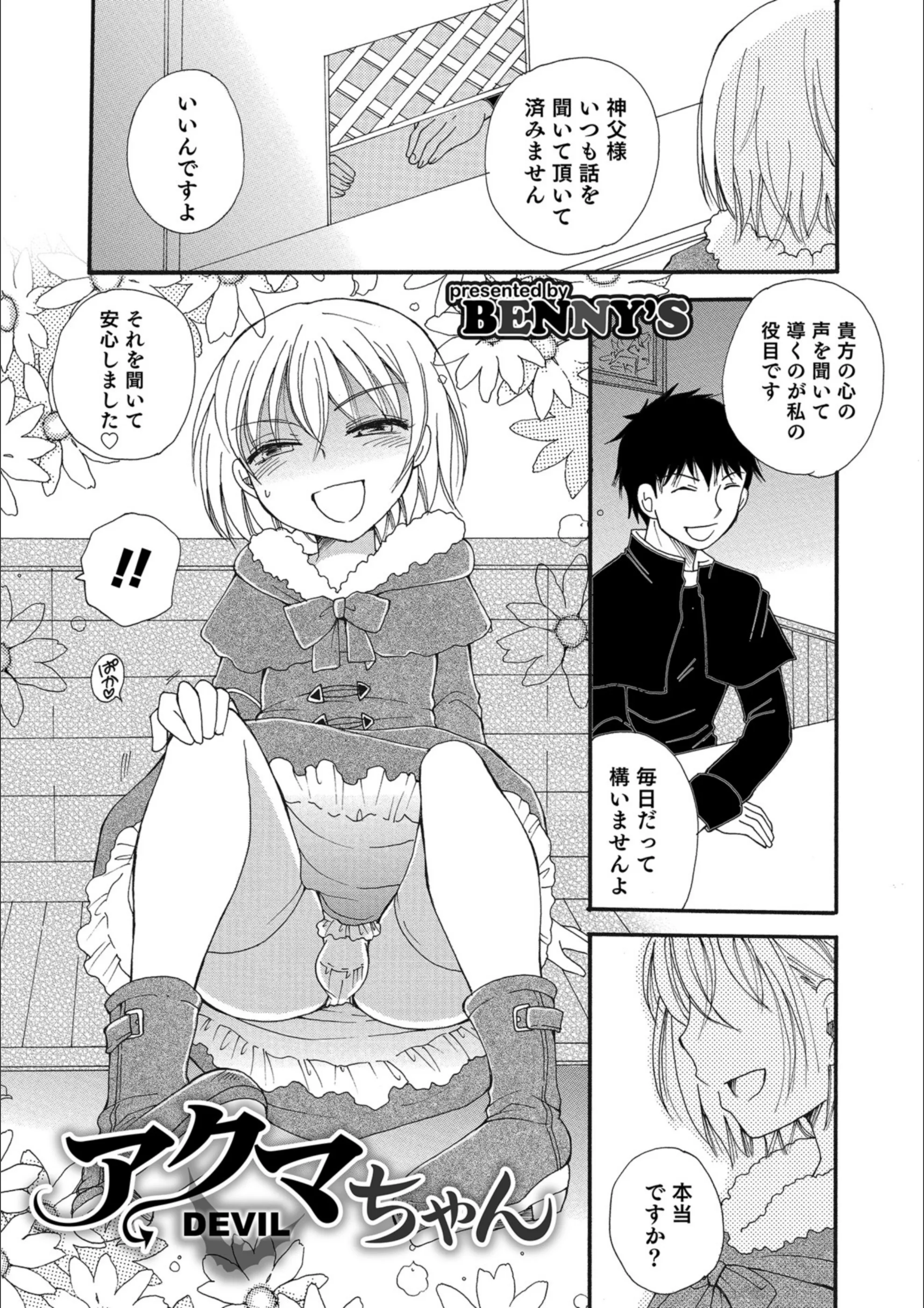 サンプル 1
