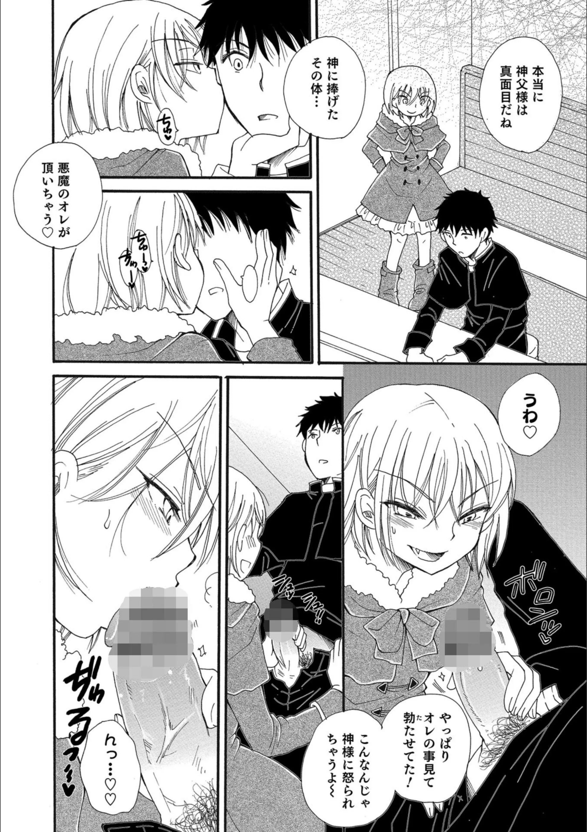 サンプル 4