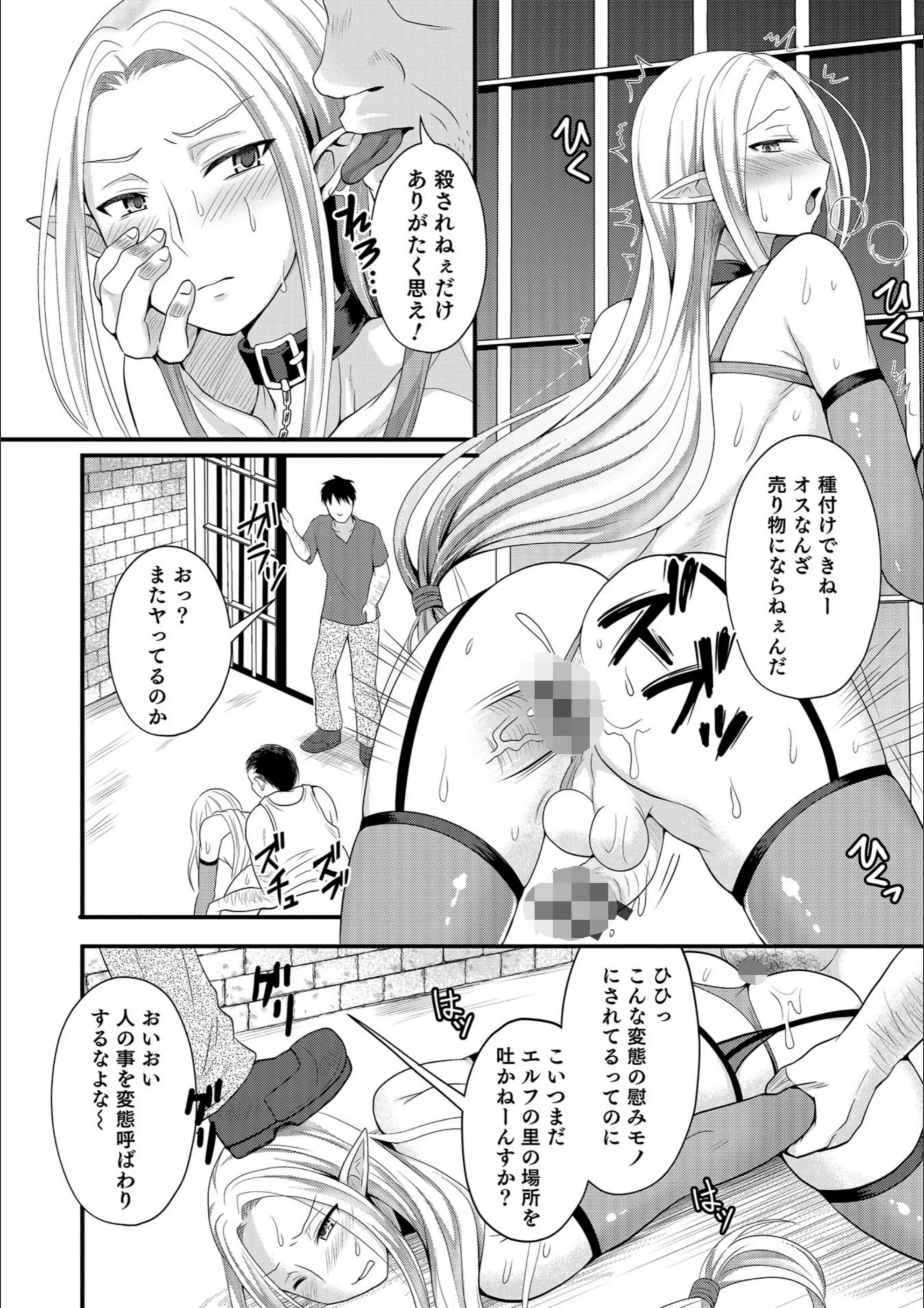 サンプル 2