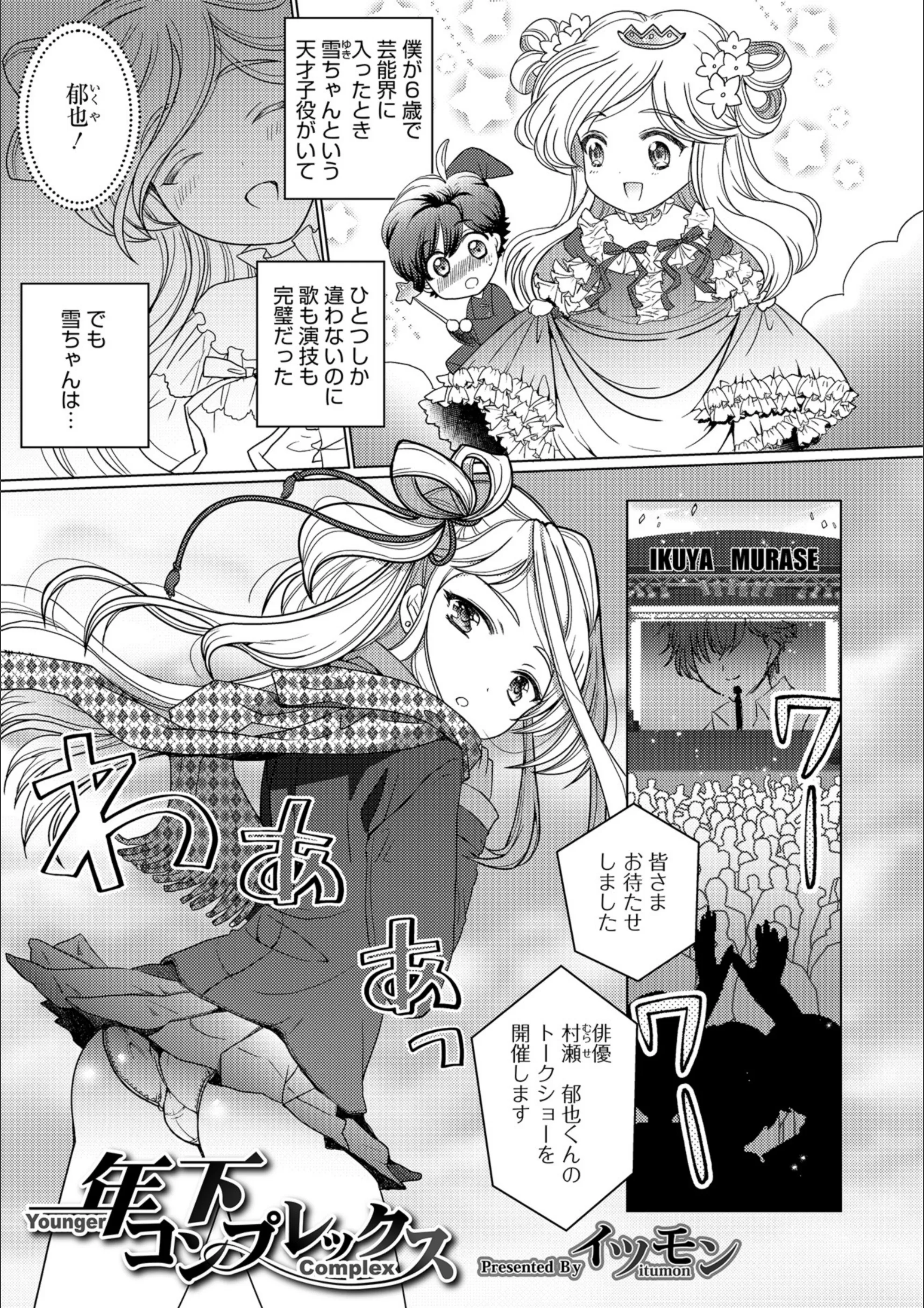 サンプル 1