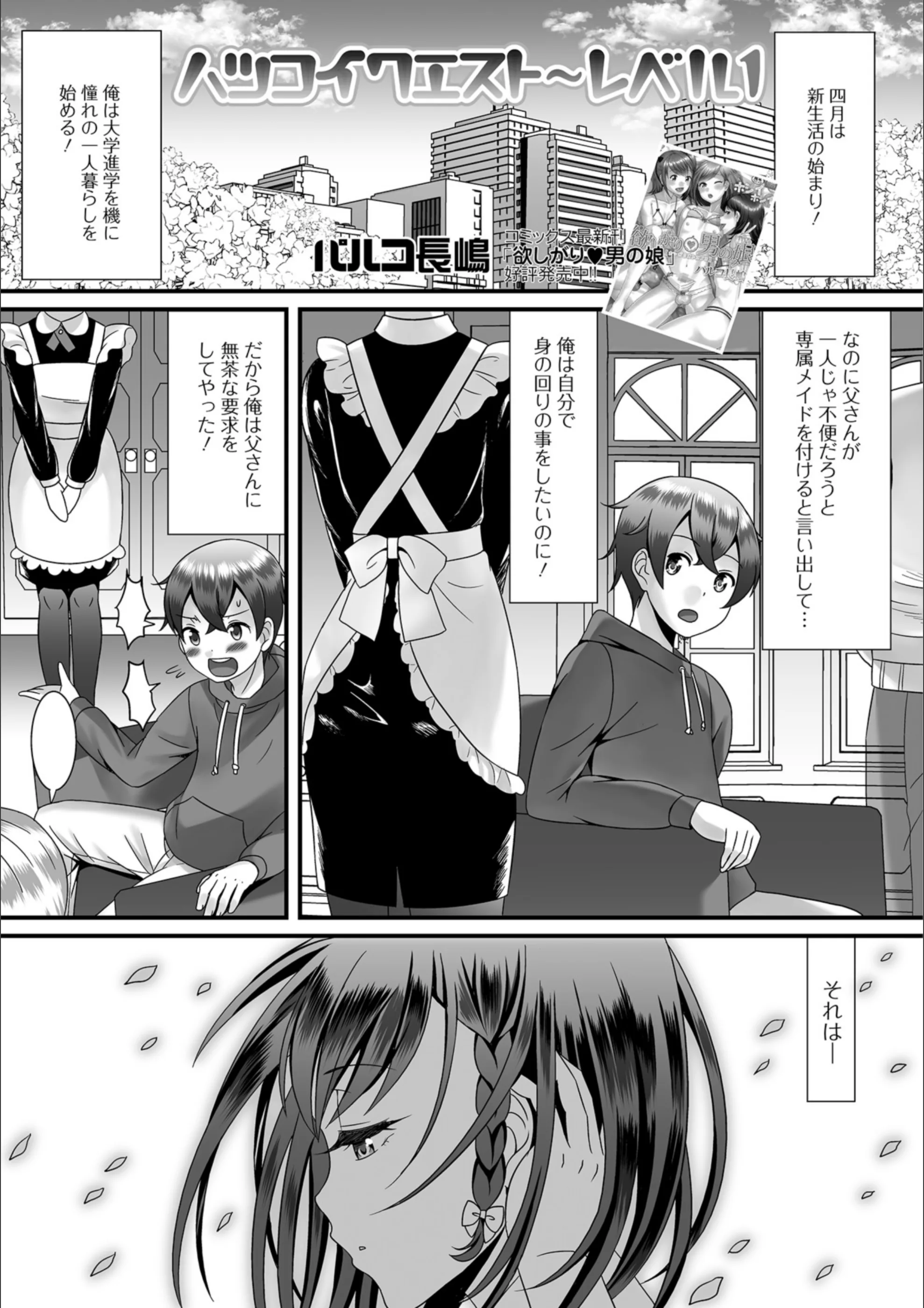 サンプル 1