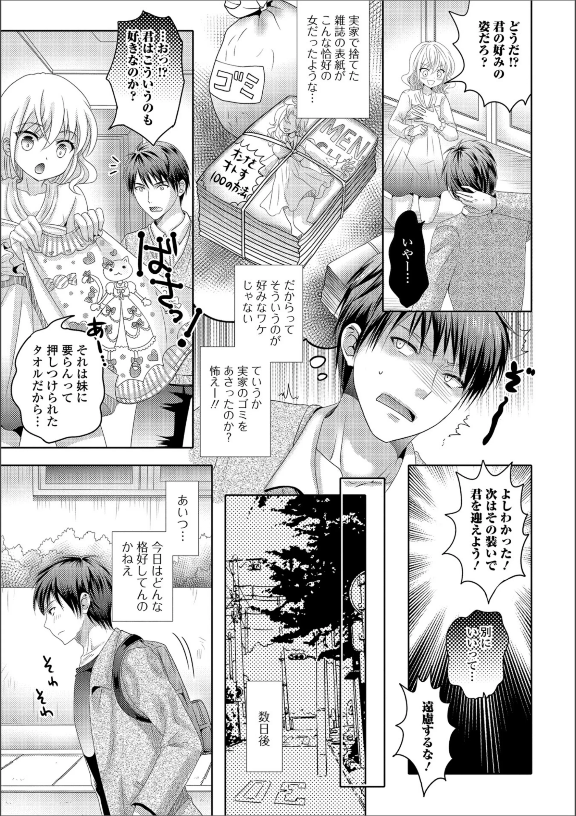 サンプル 3