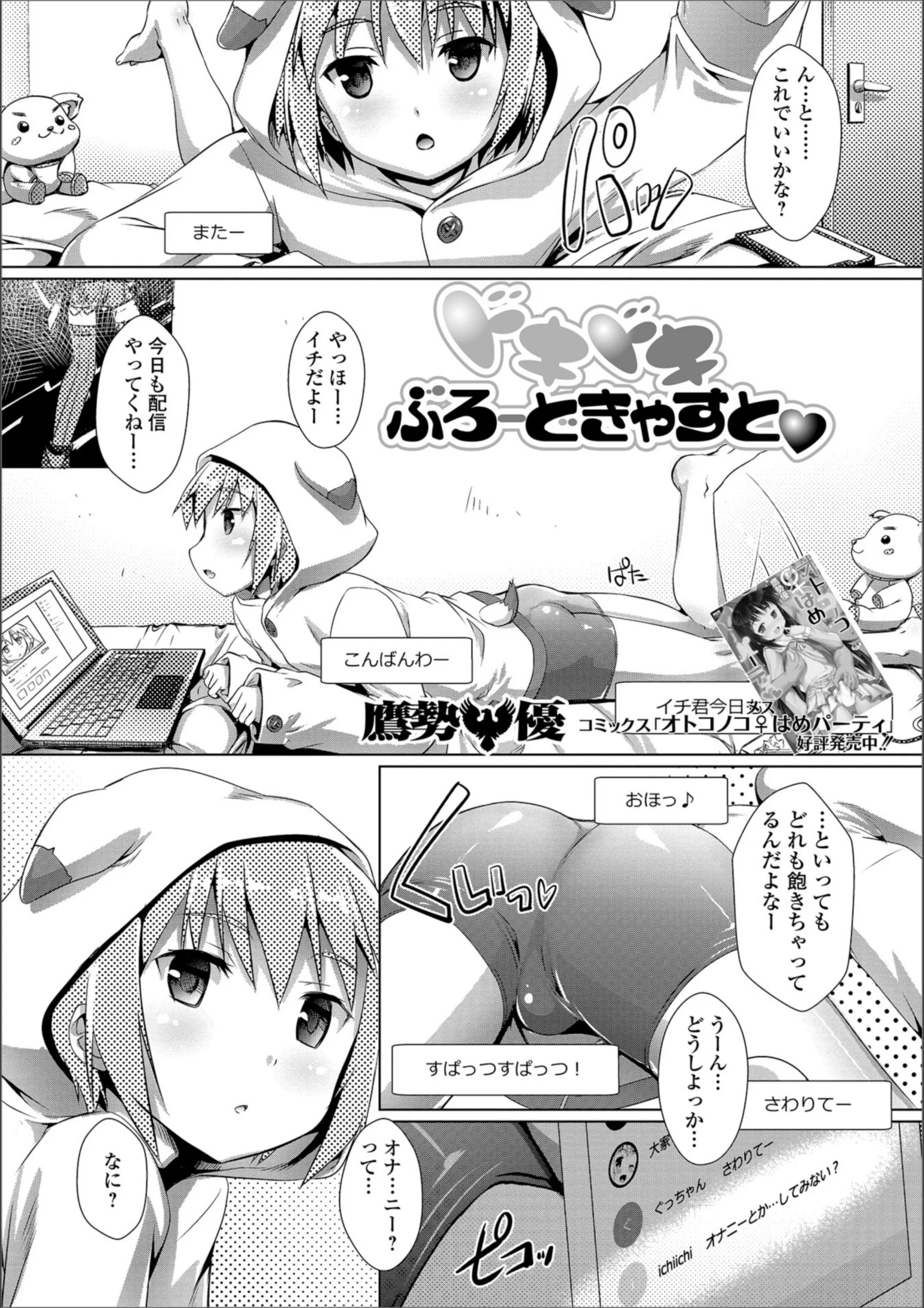サンプル 1