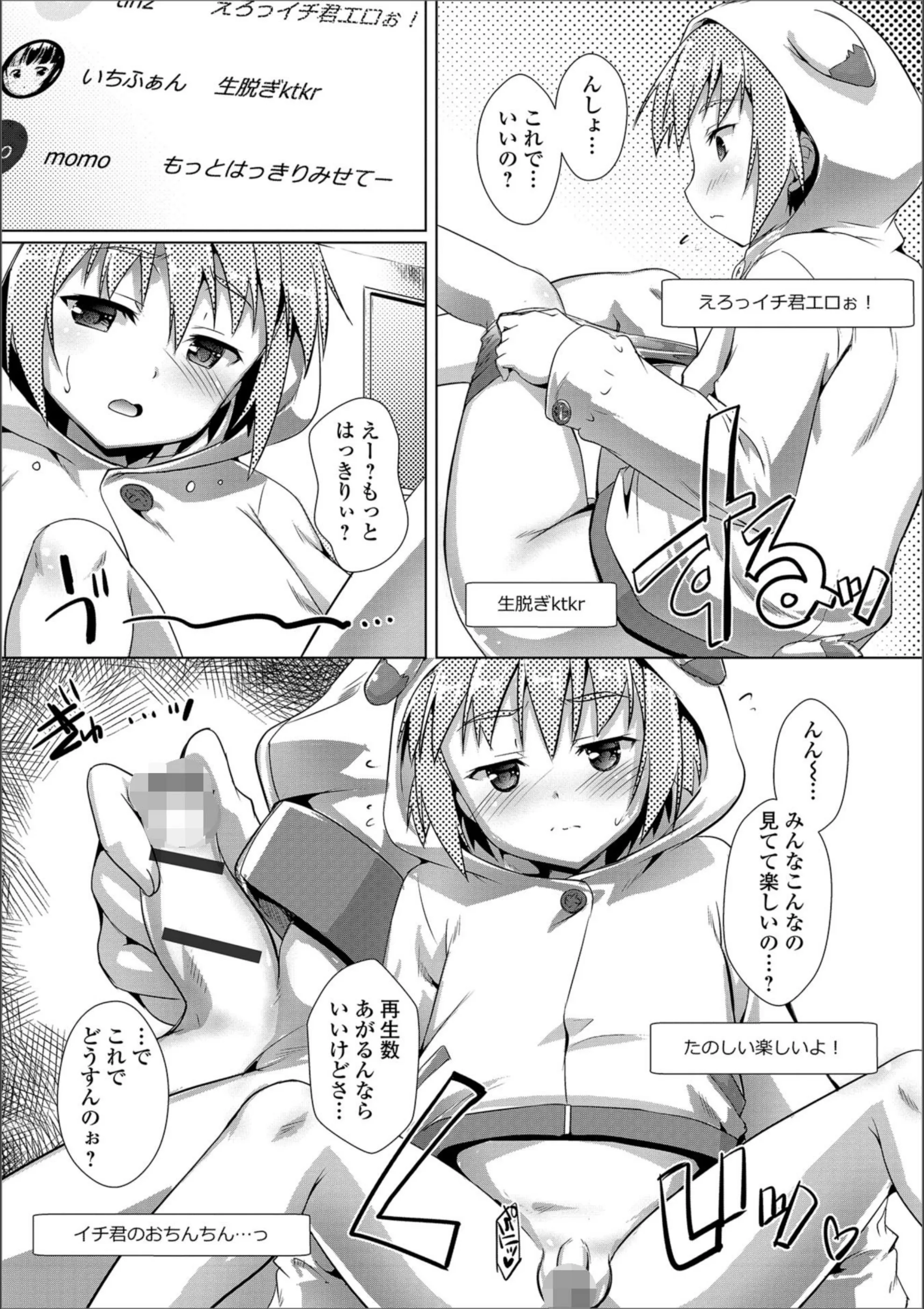 サンプル 2