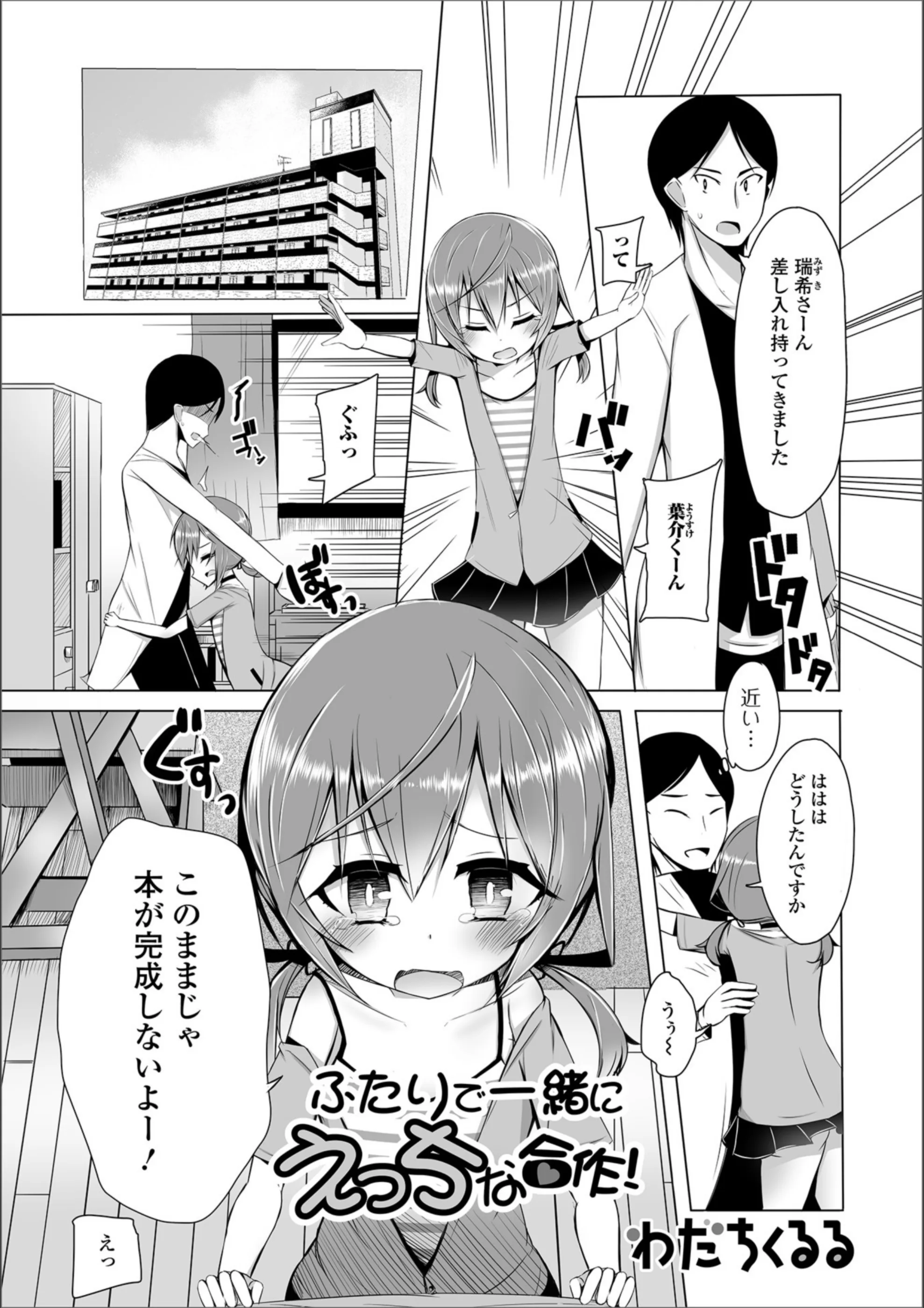 サンプル 1