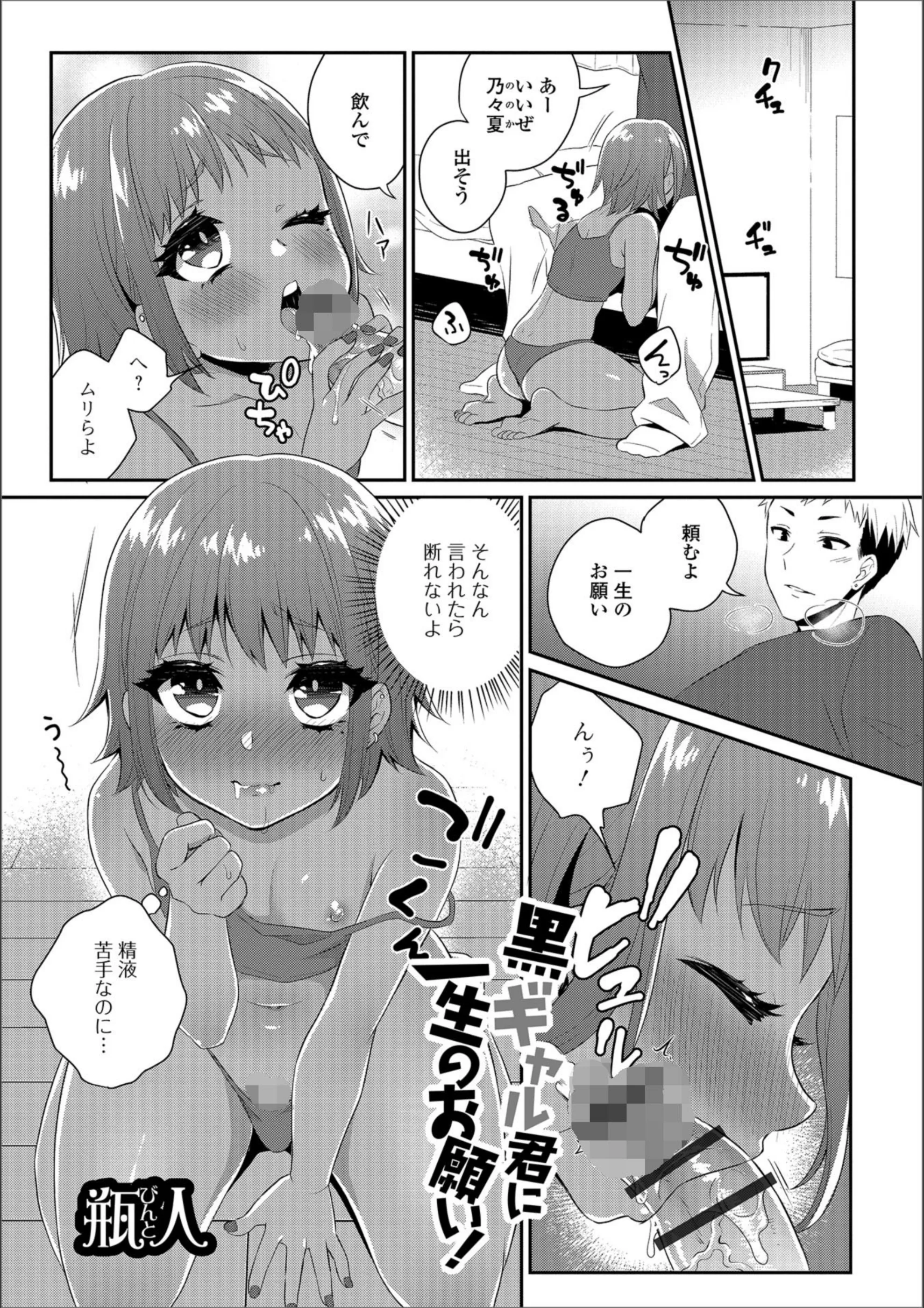 サンプル 1