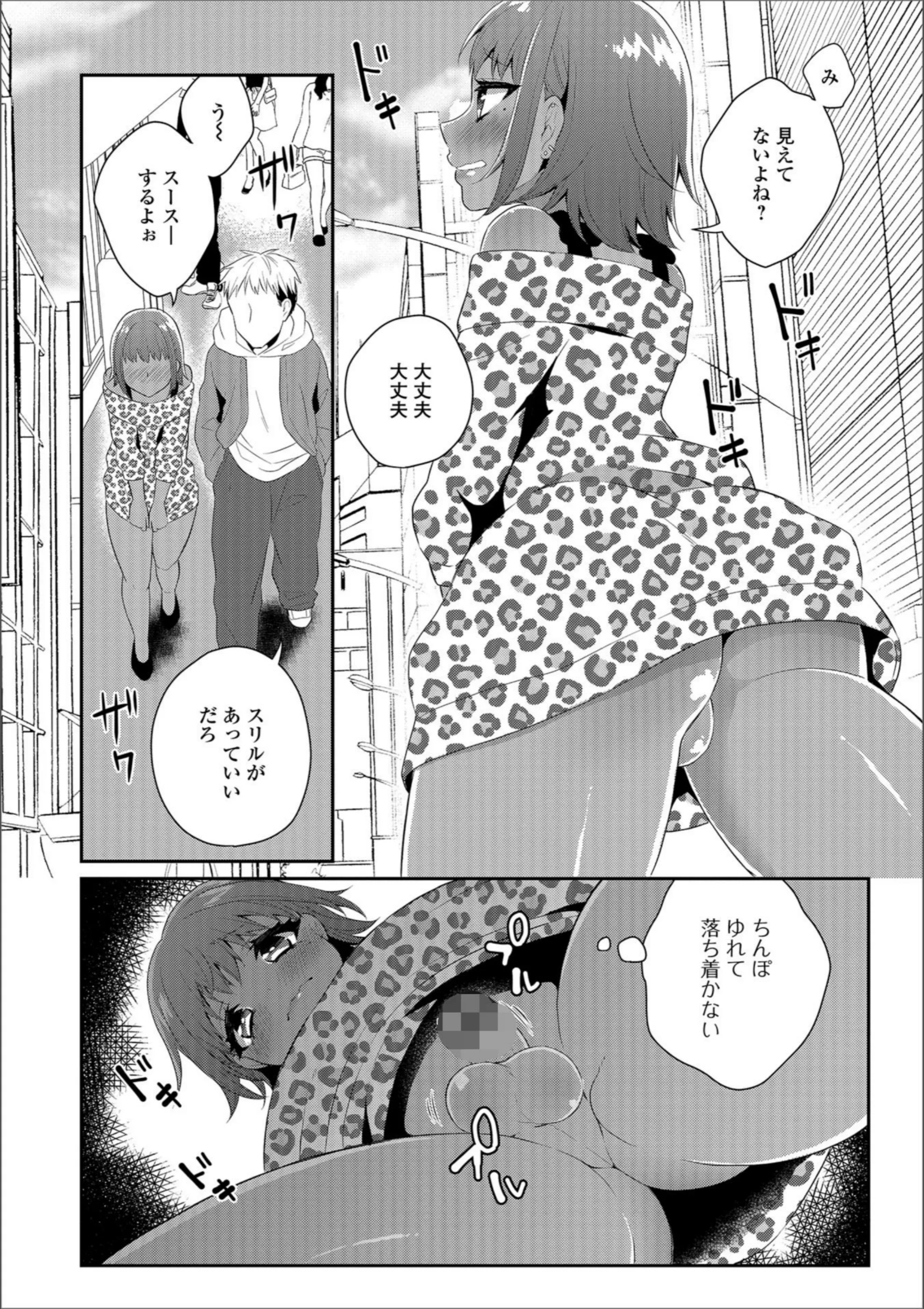 サンプル 4