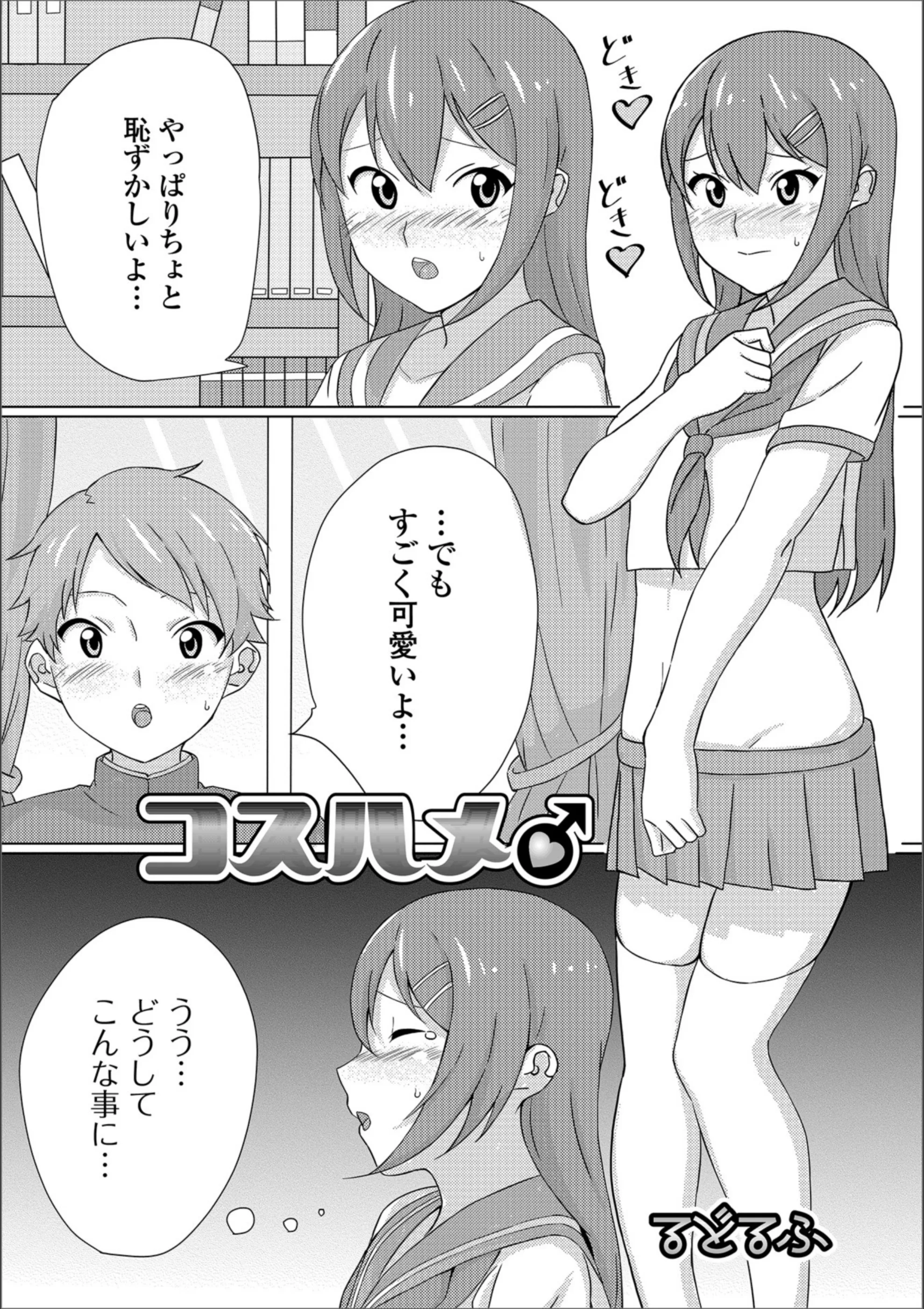 サンプル 1