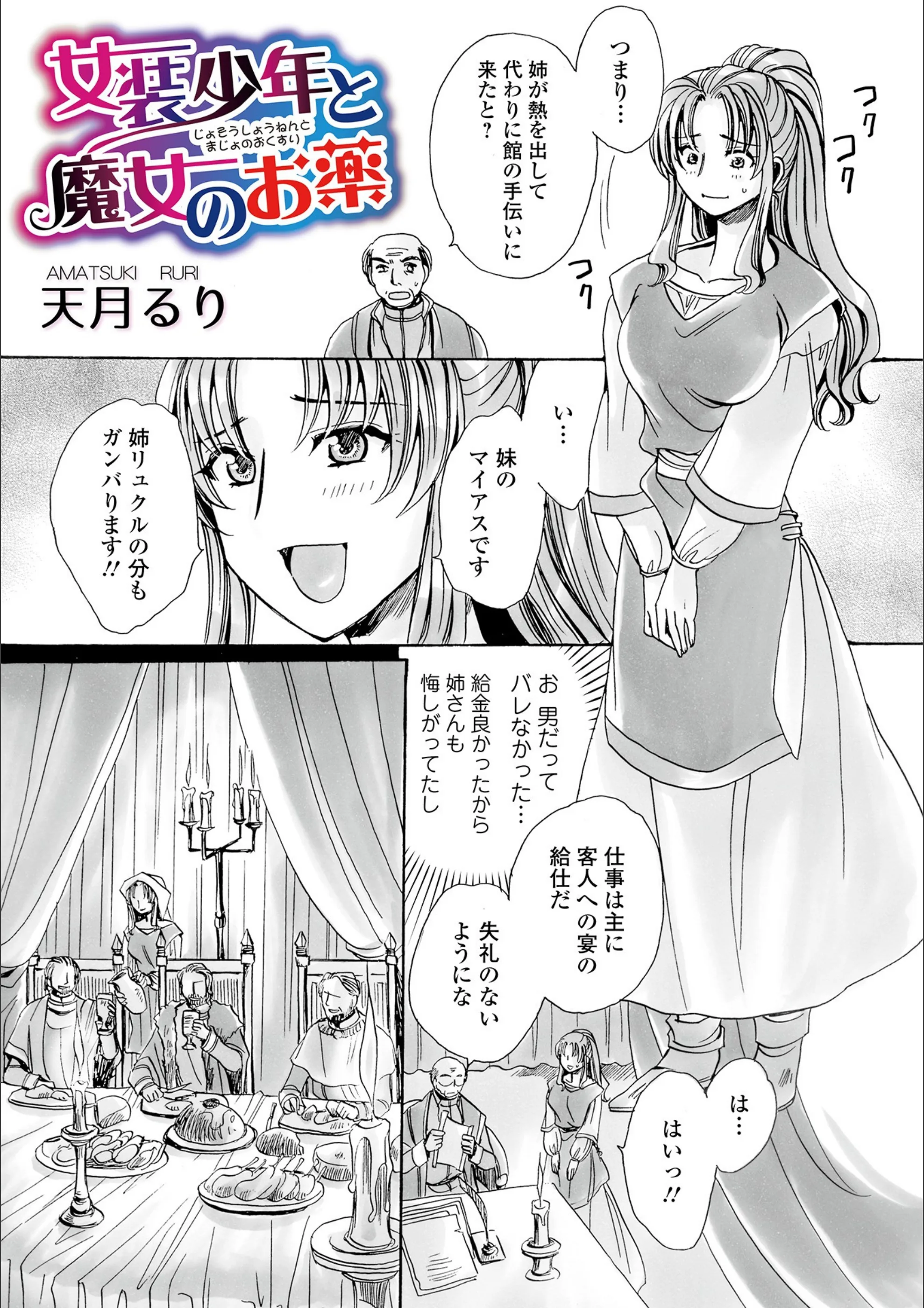 サンプル 1