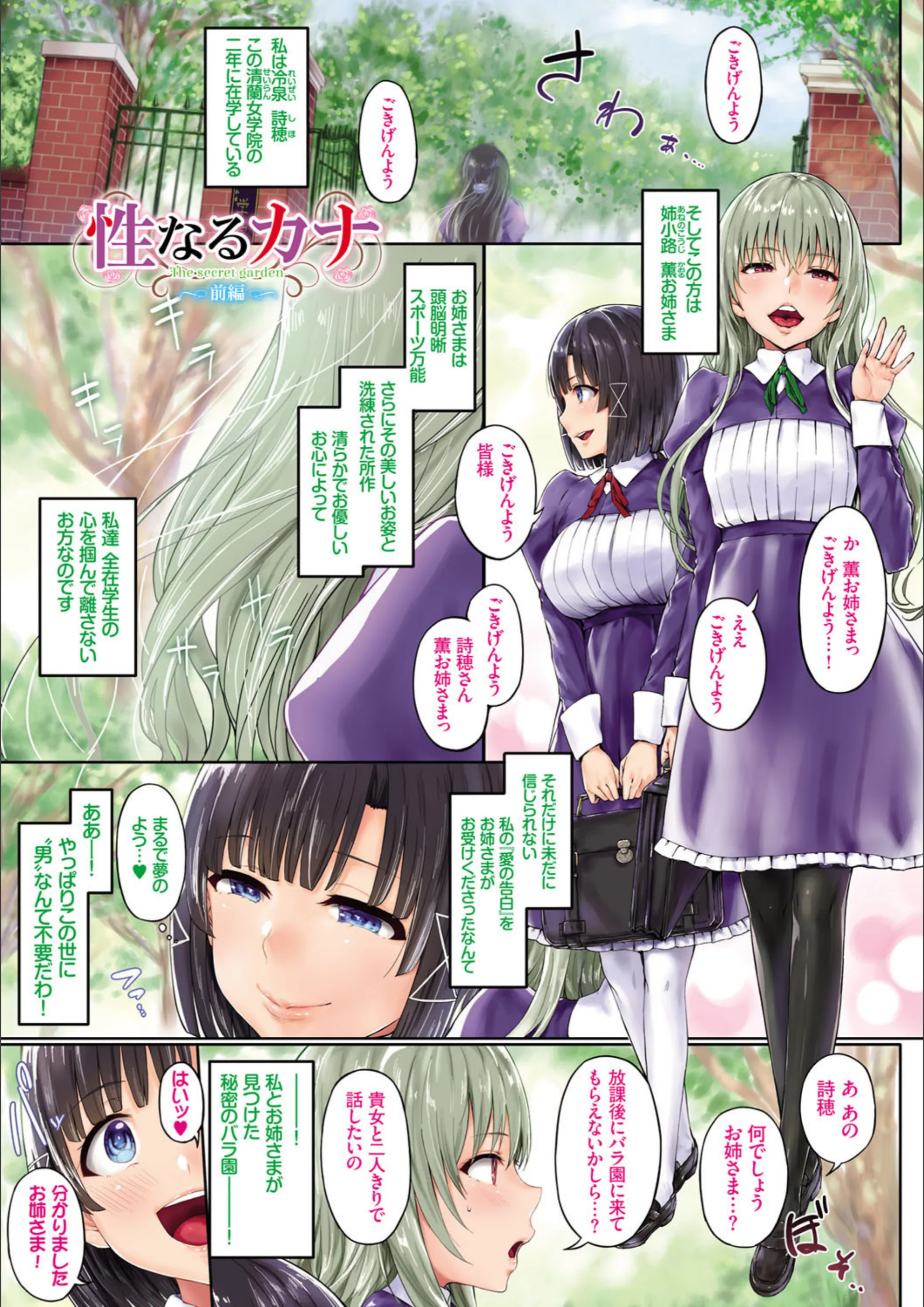 サンプル 3