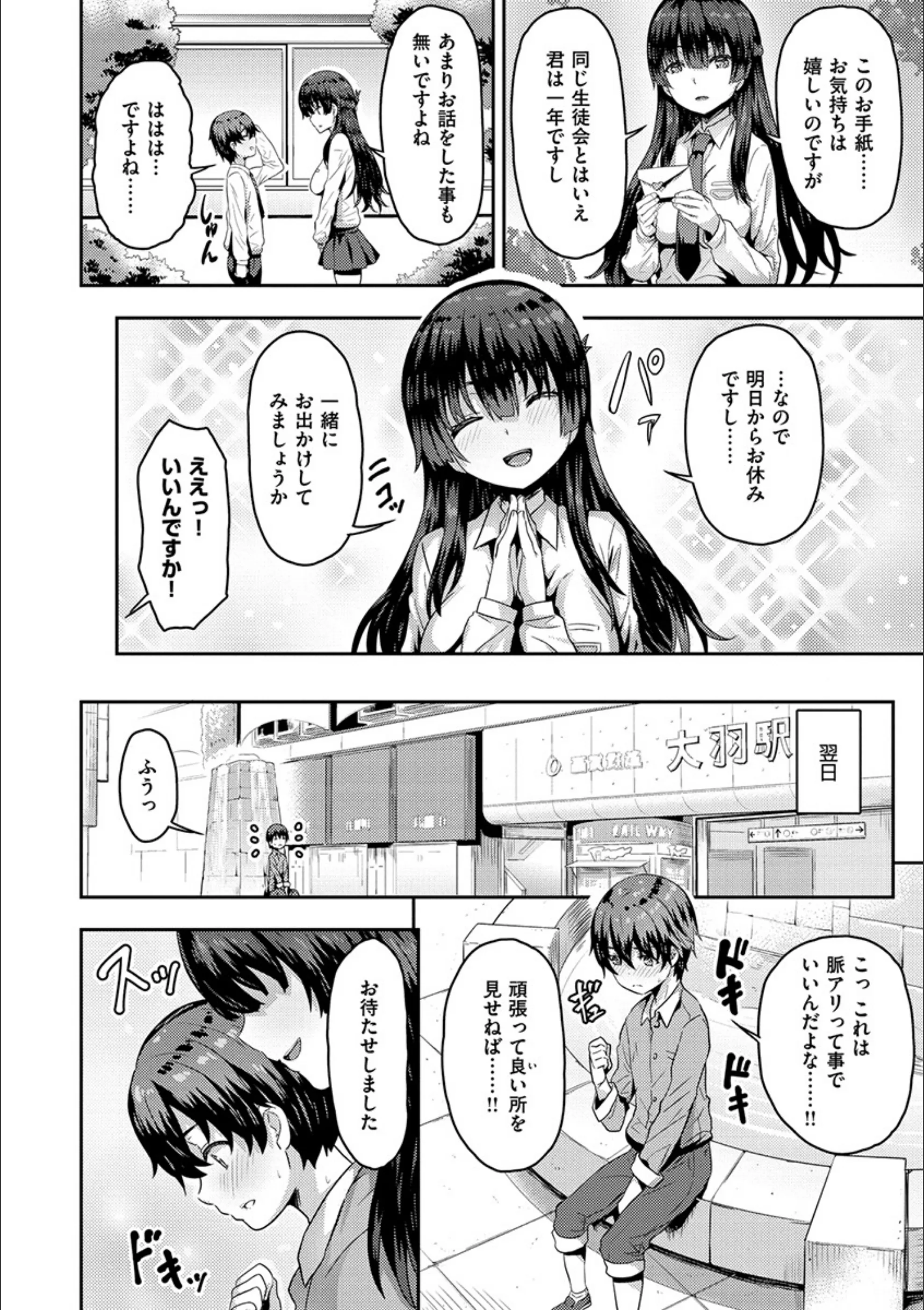 サンプル 3