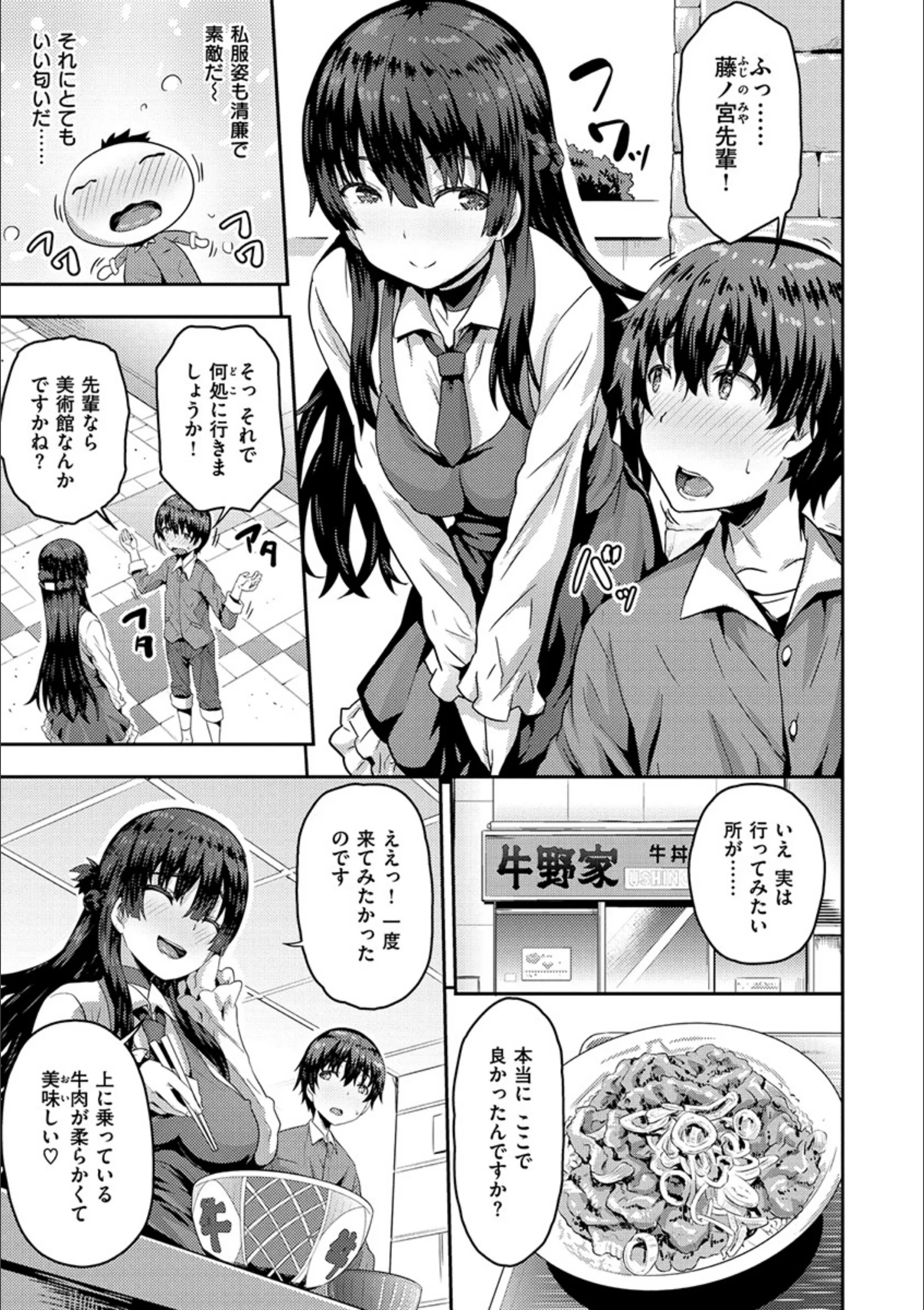 サンプル 4
