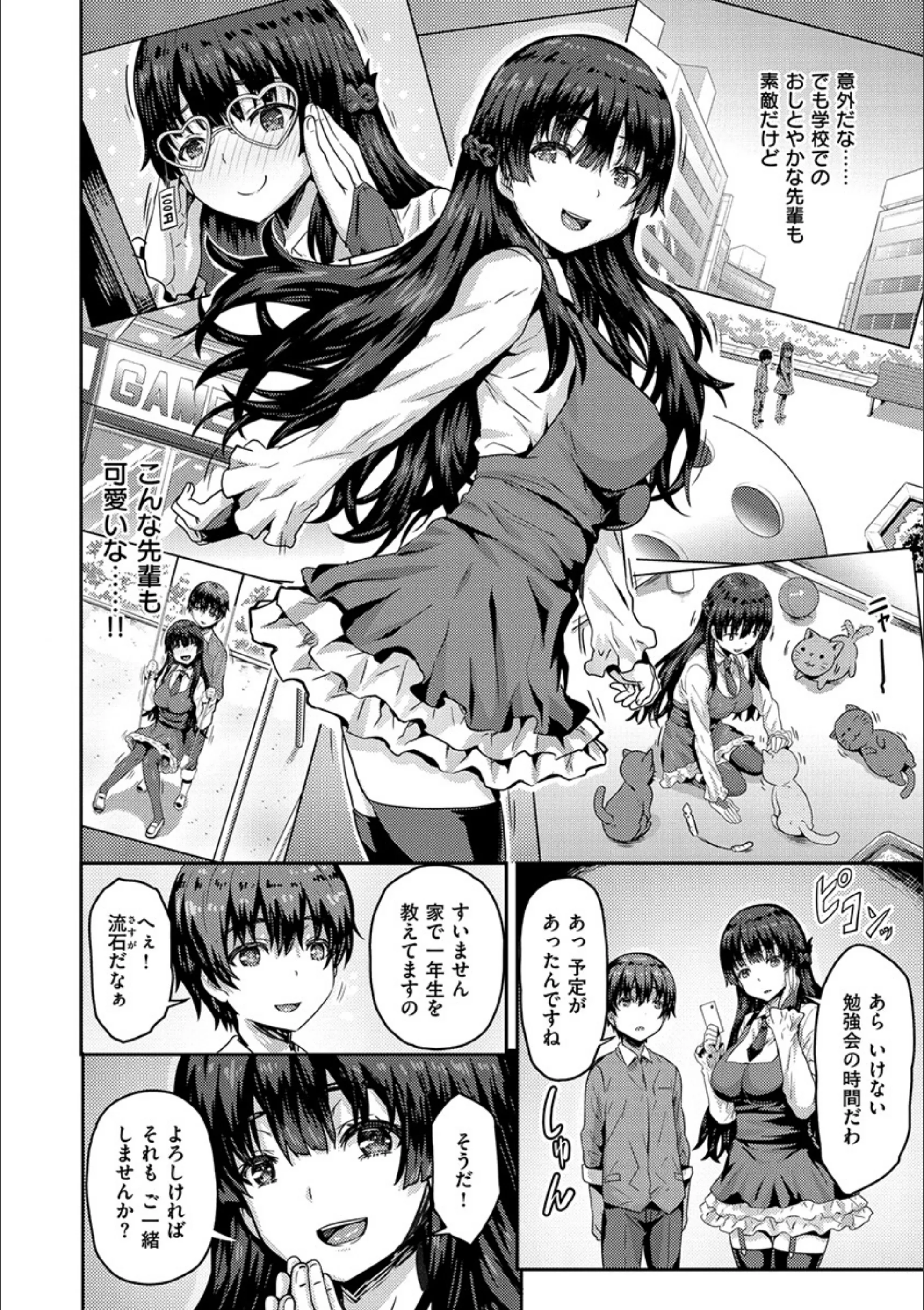 サンプル 5