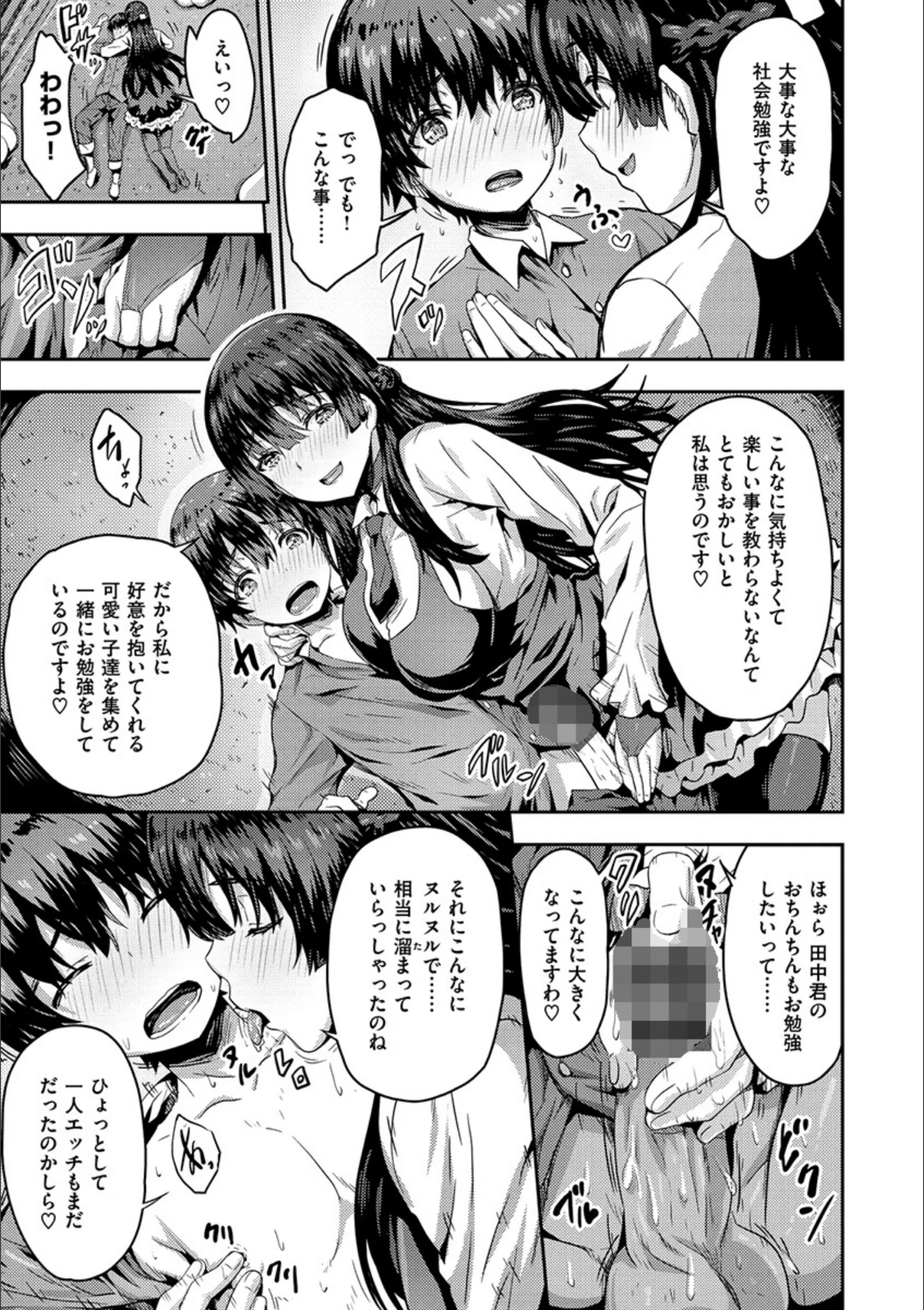 サンプル 7