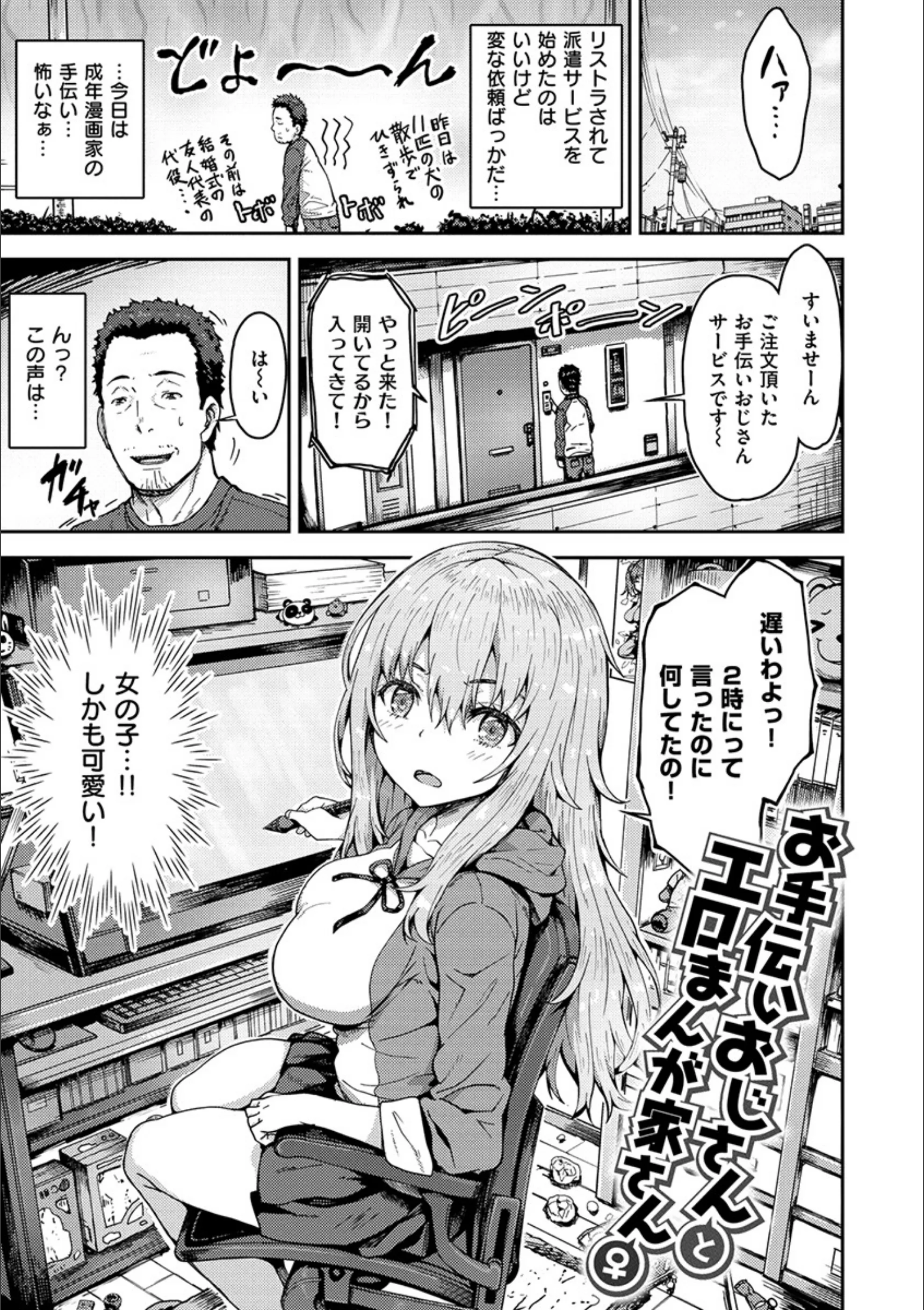 サンプル 10