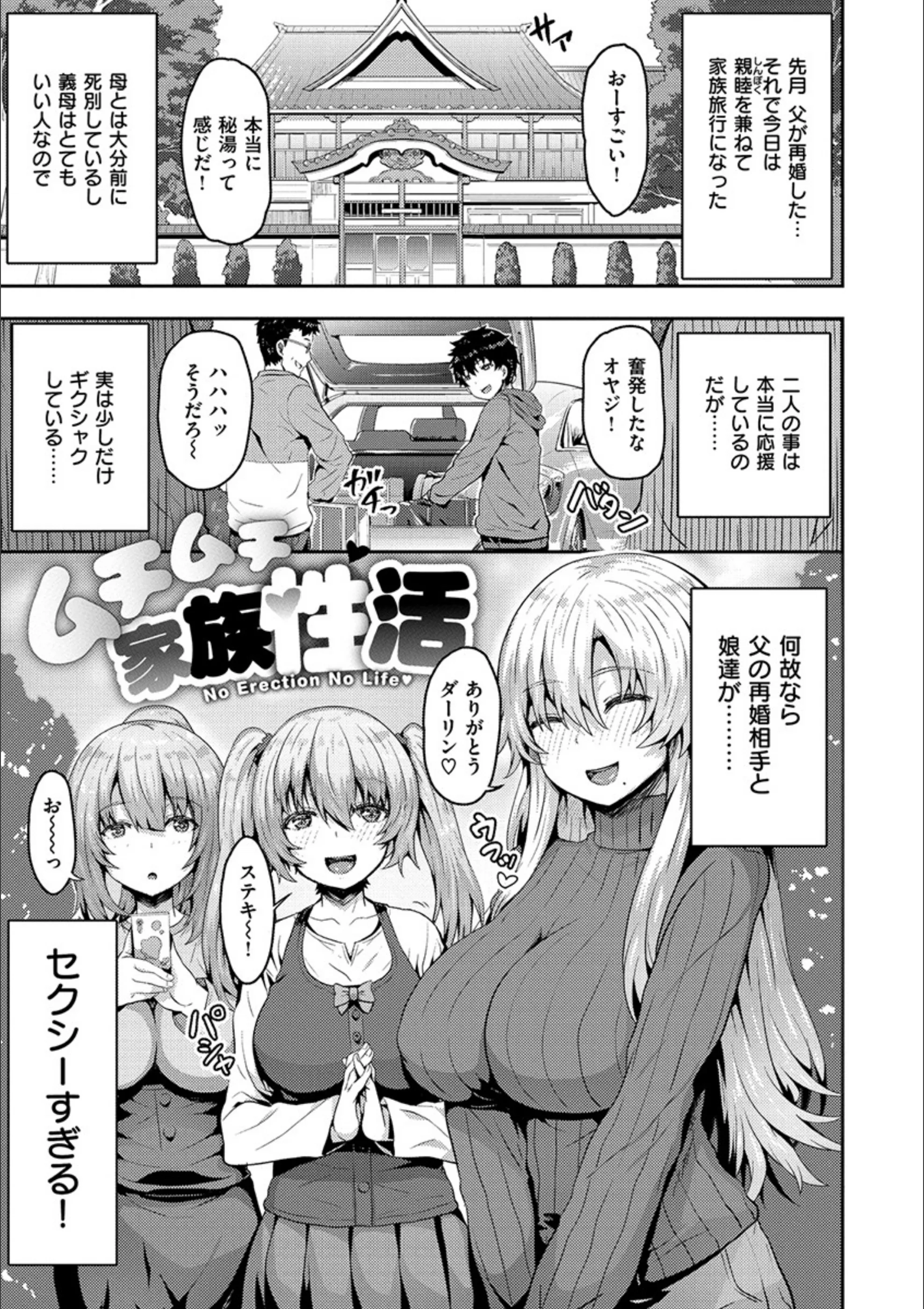 サンプル 13