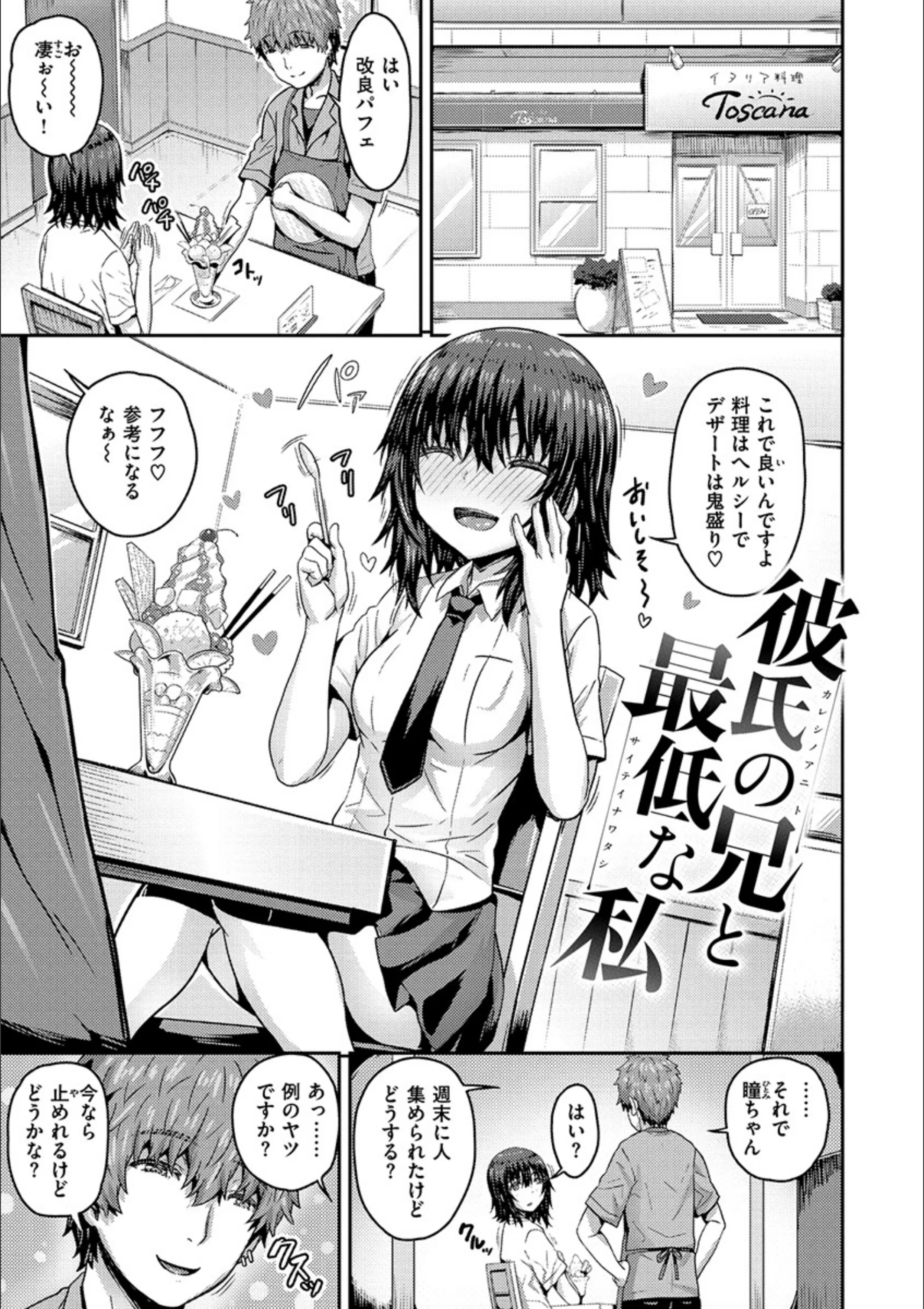 サンプル 14