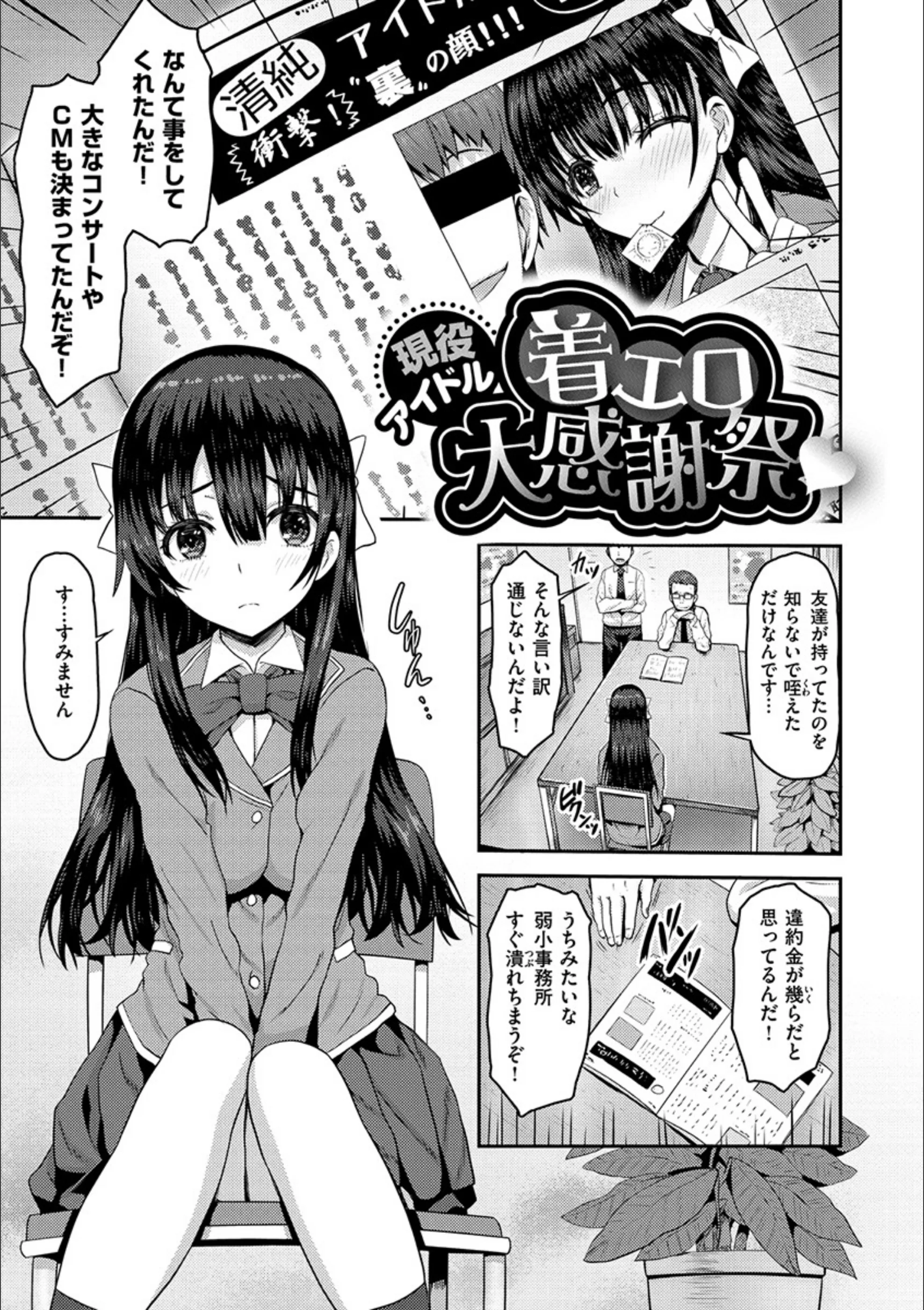 サンプル 15