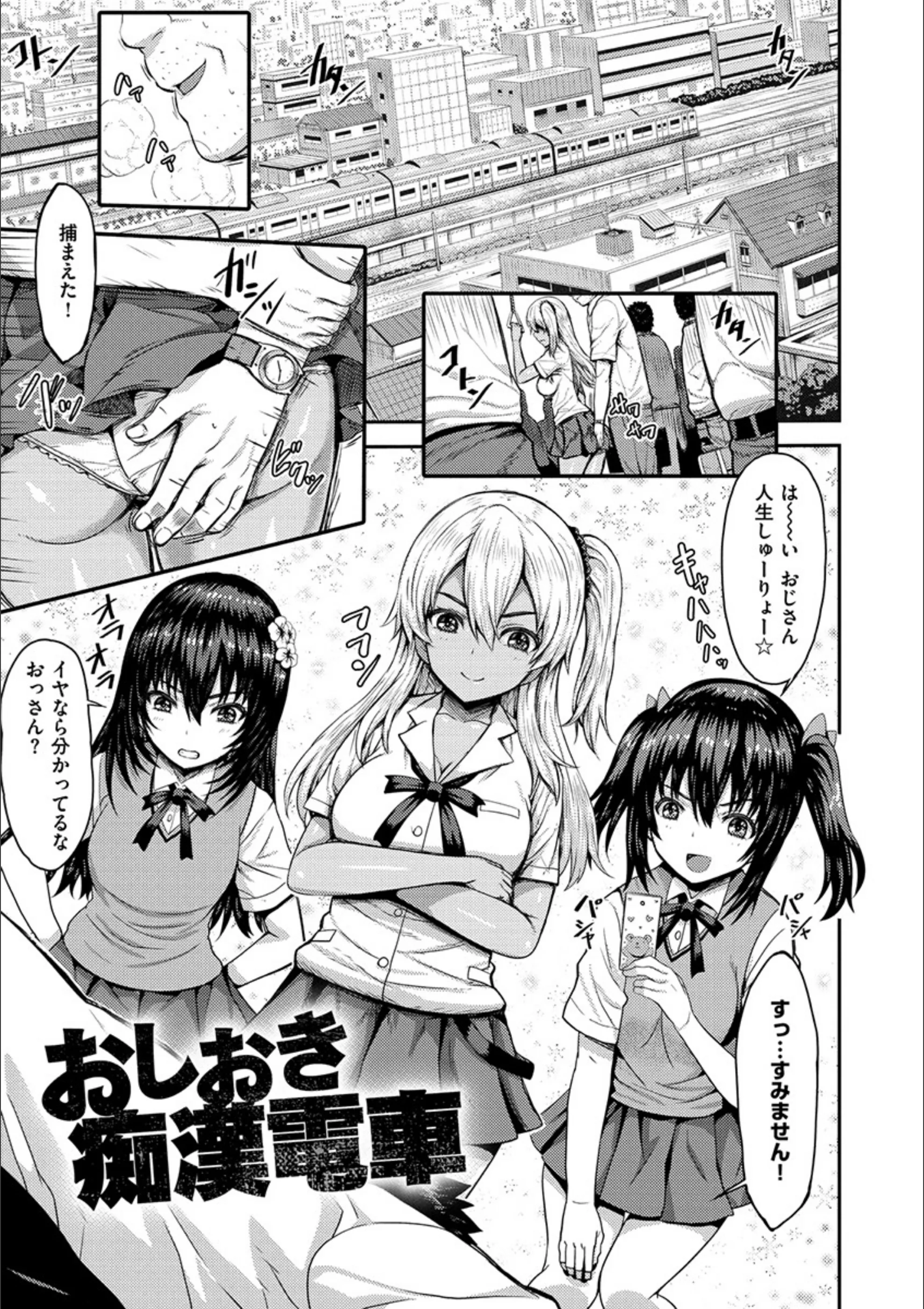 サンプル 17