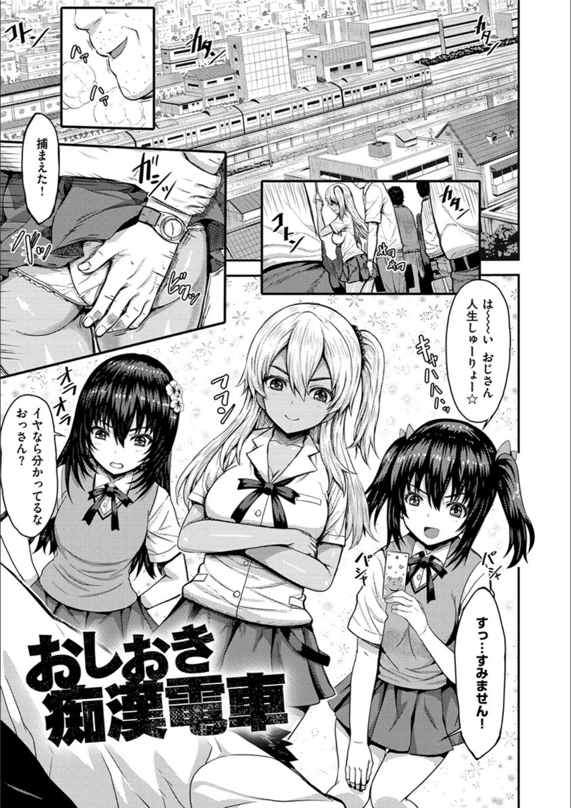 サンプル 21