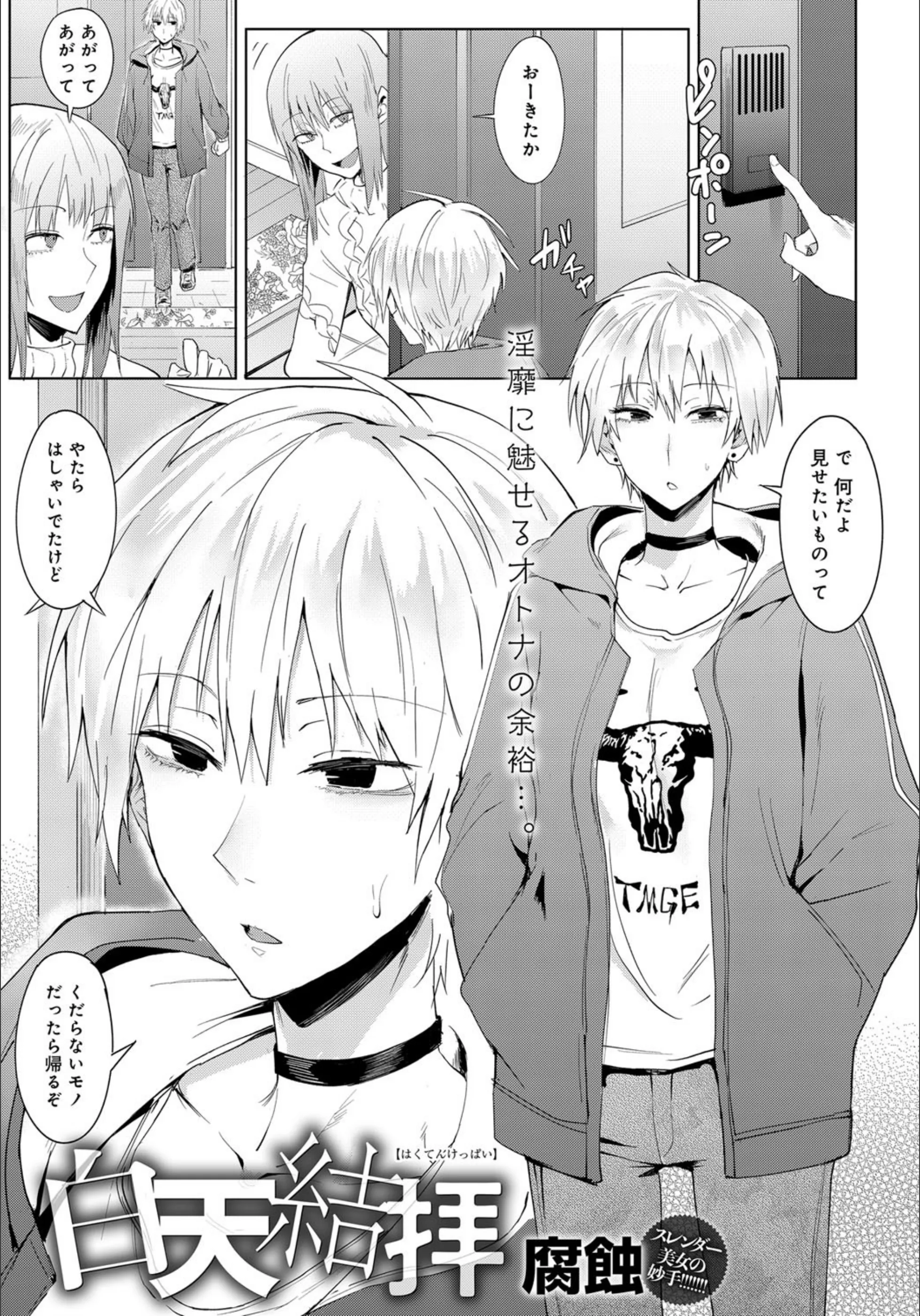 サンプル 1