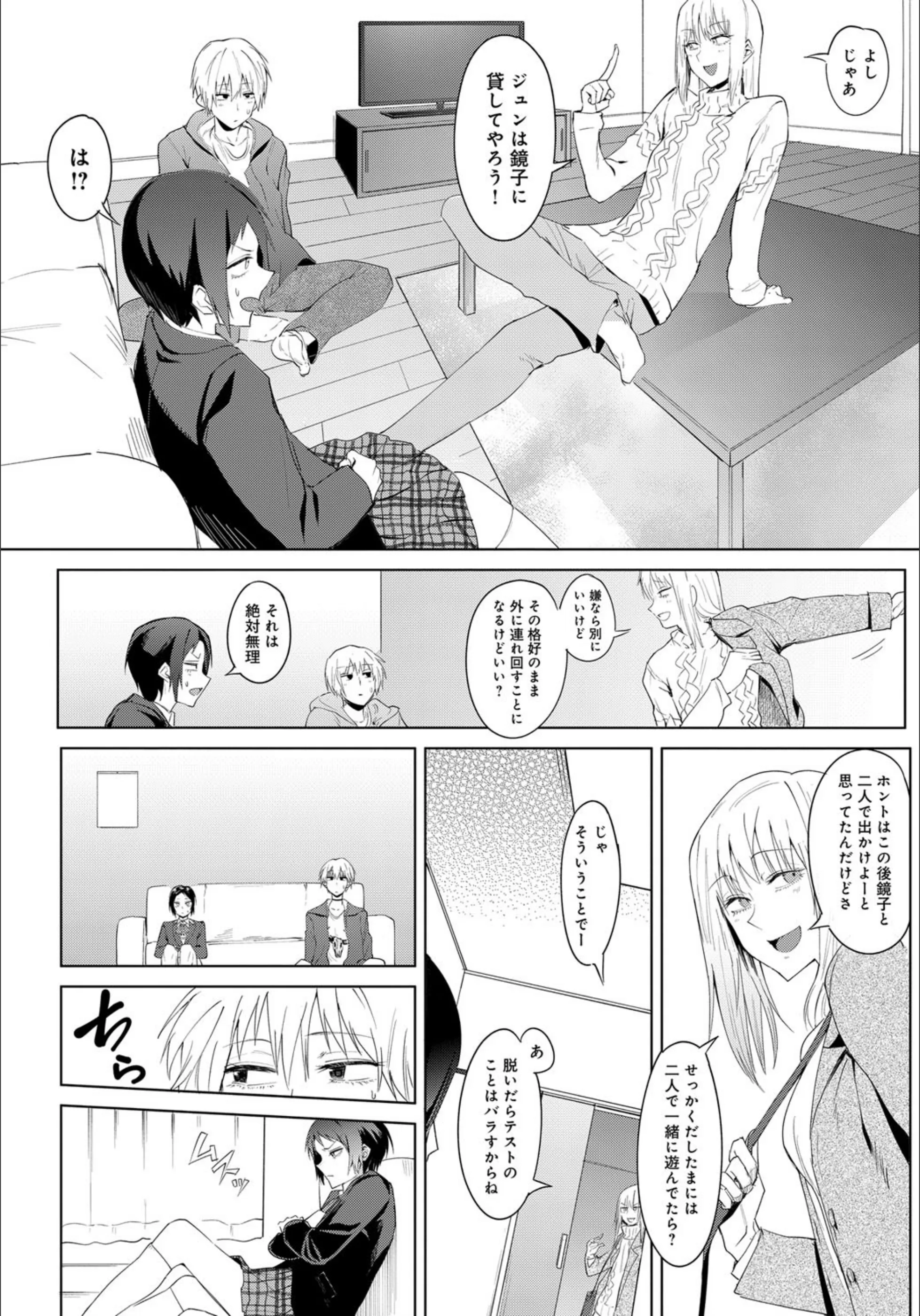 サンプル 4