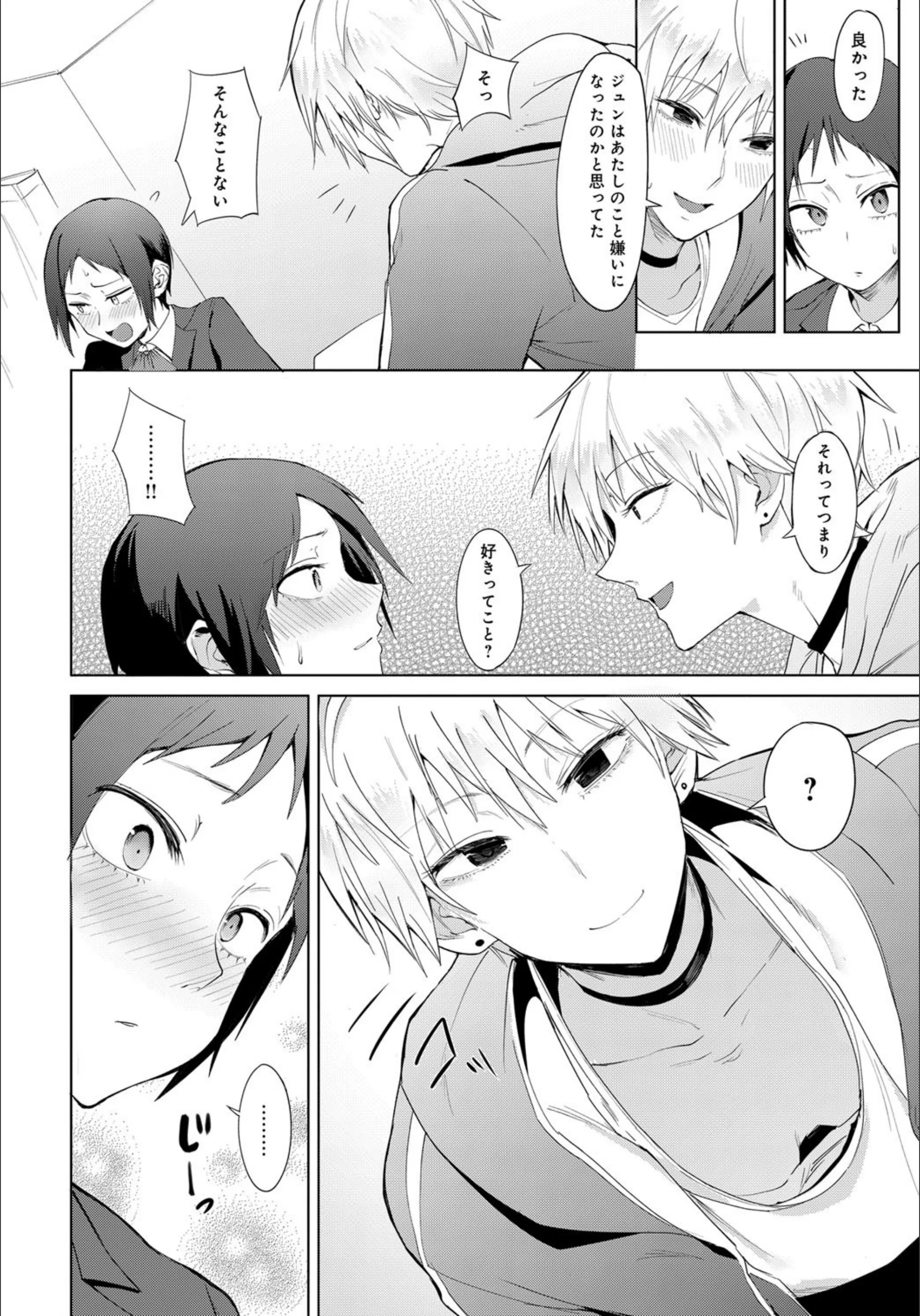 サンプル 5
