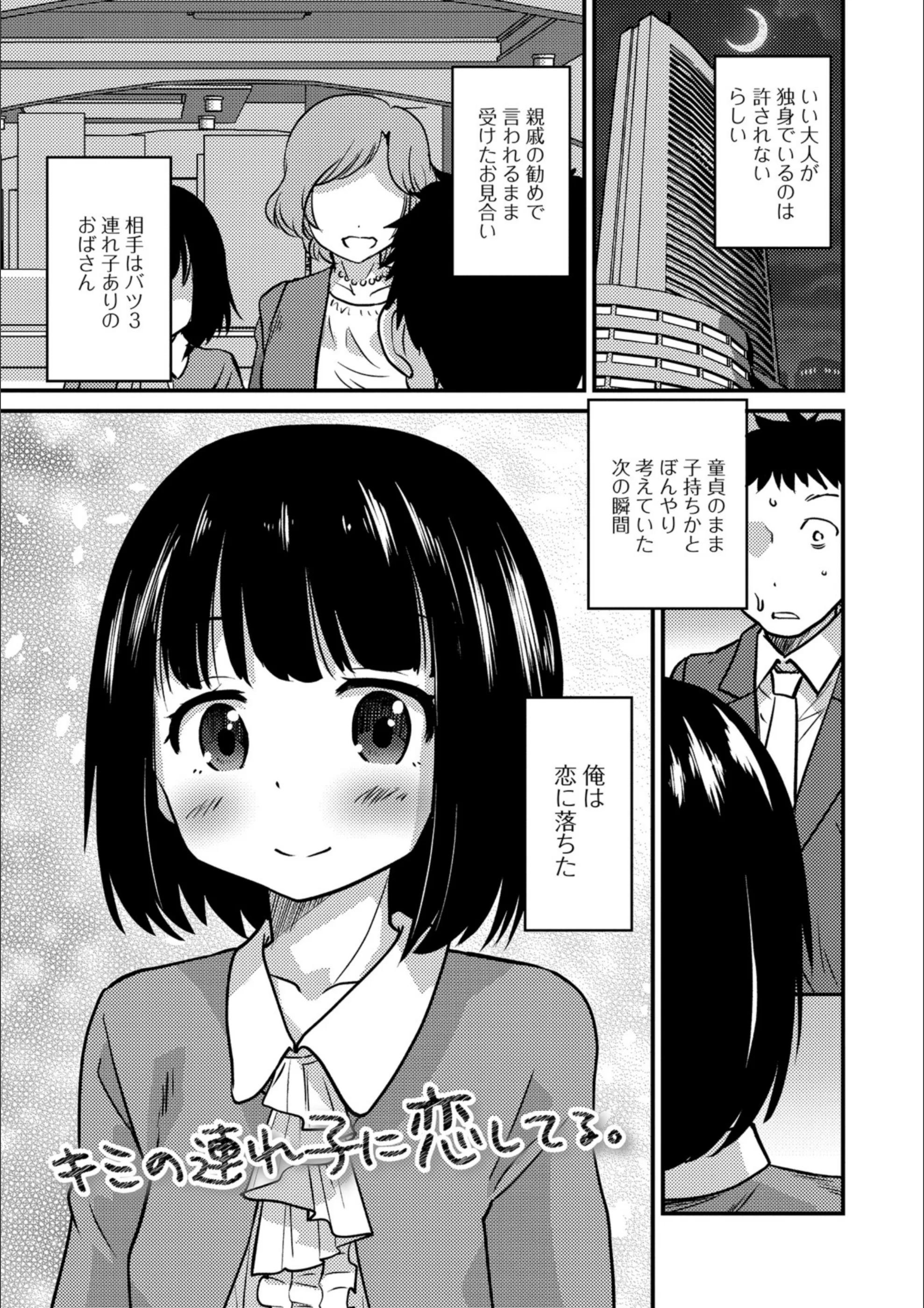 サンプル 3
