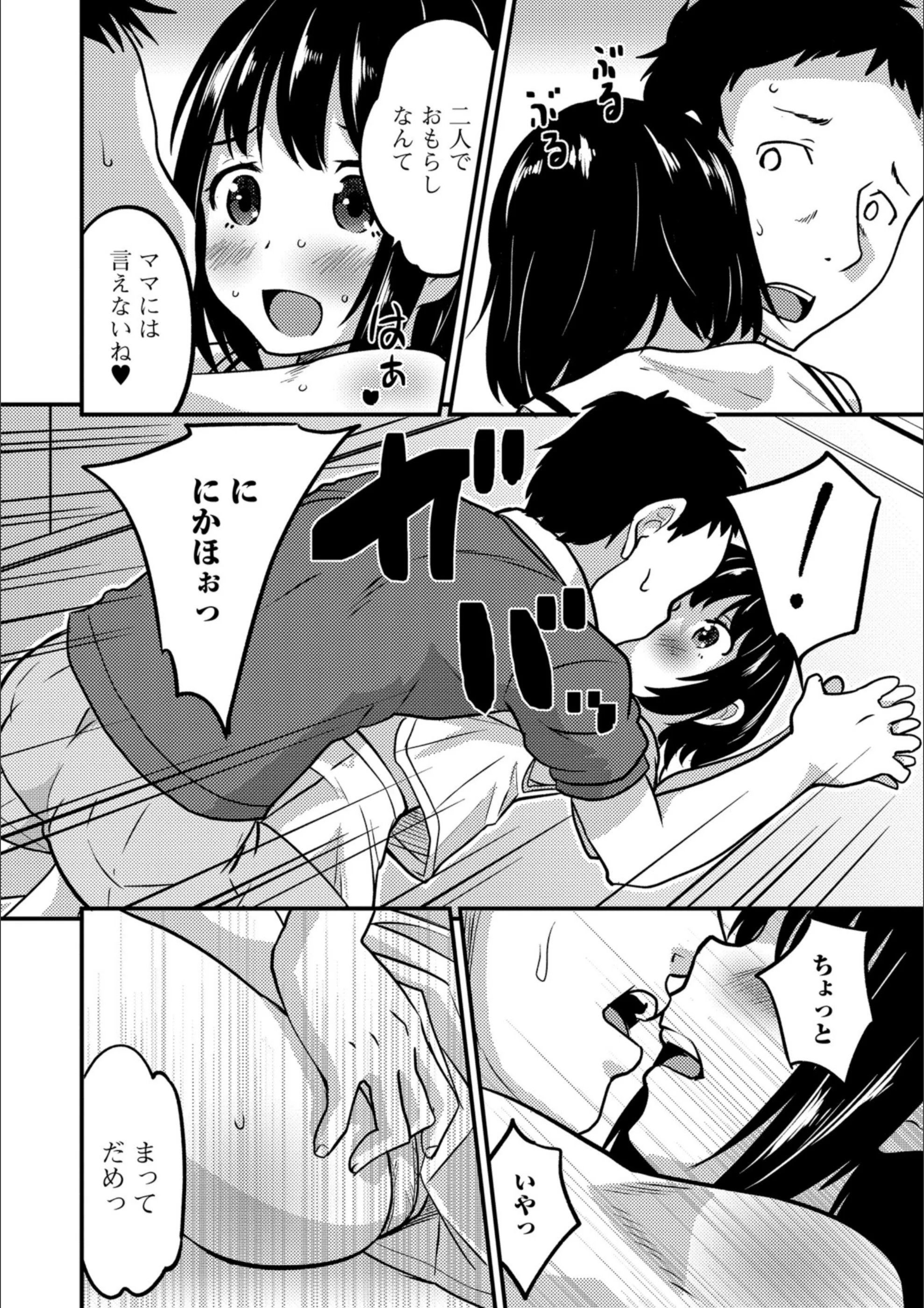 サンプル 13