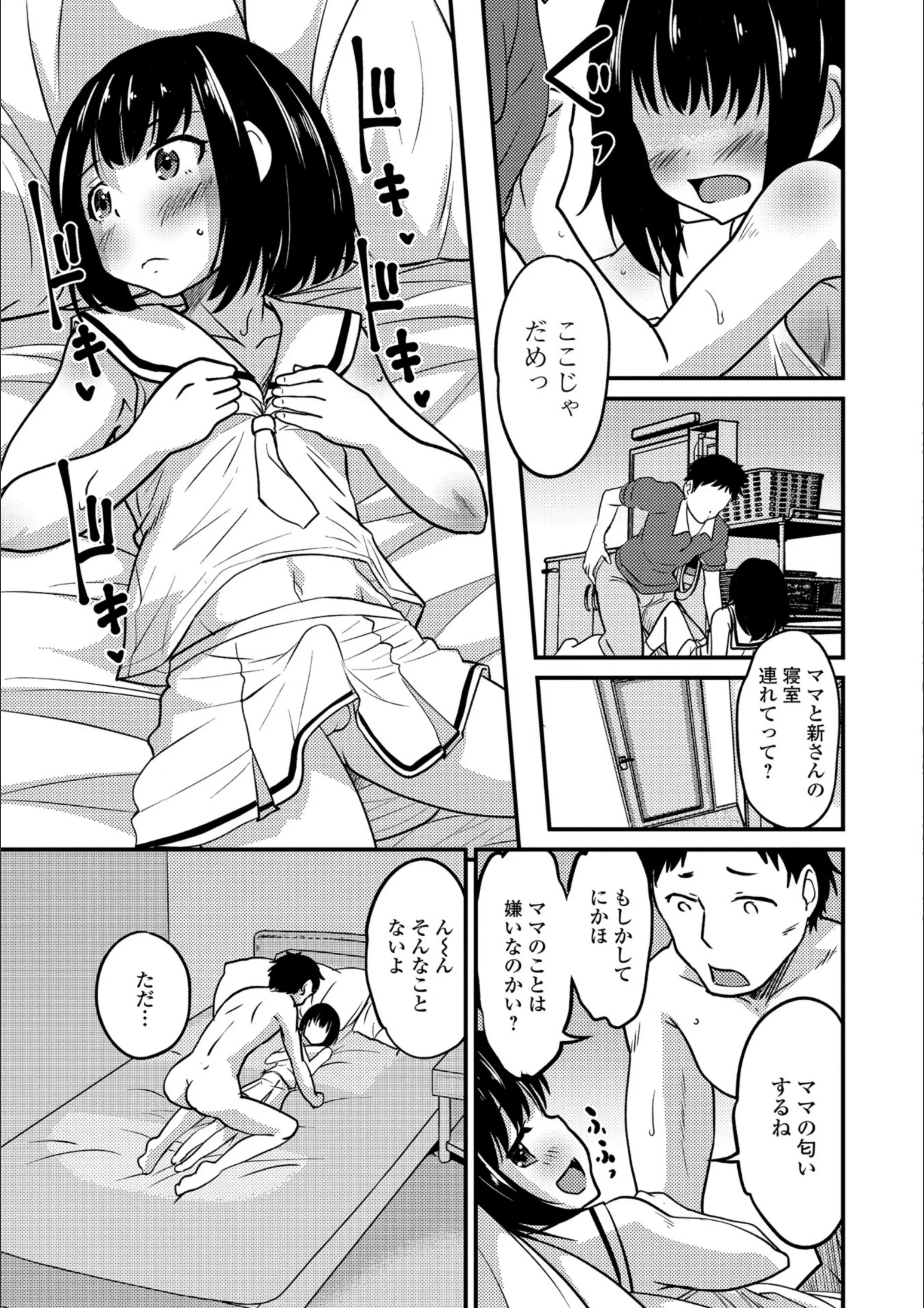 サンプル 14