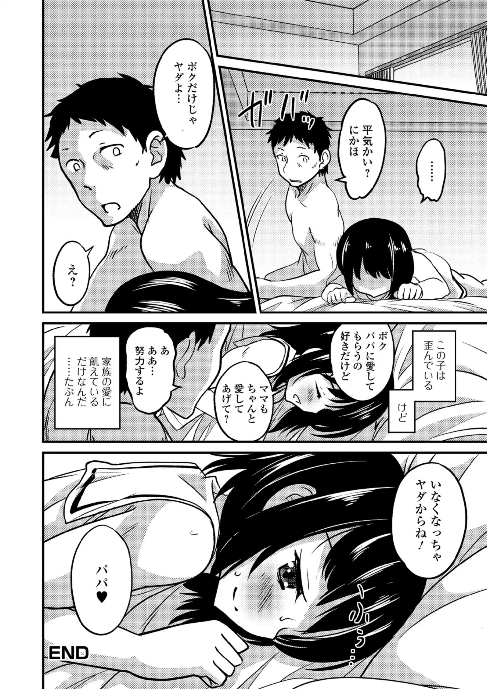 サンプル 20