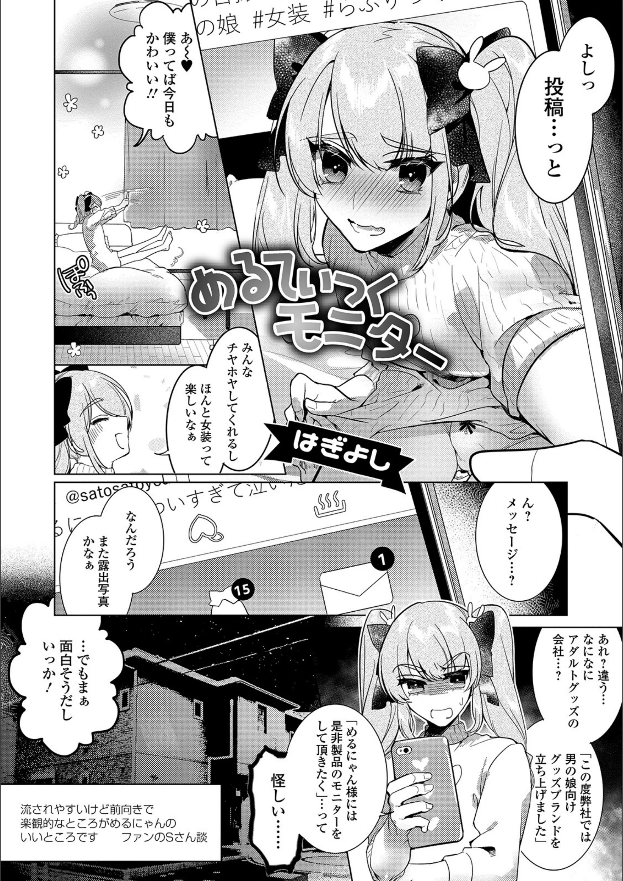 サンプル 1