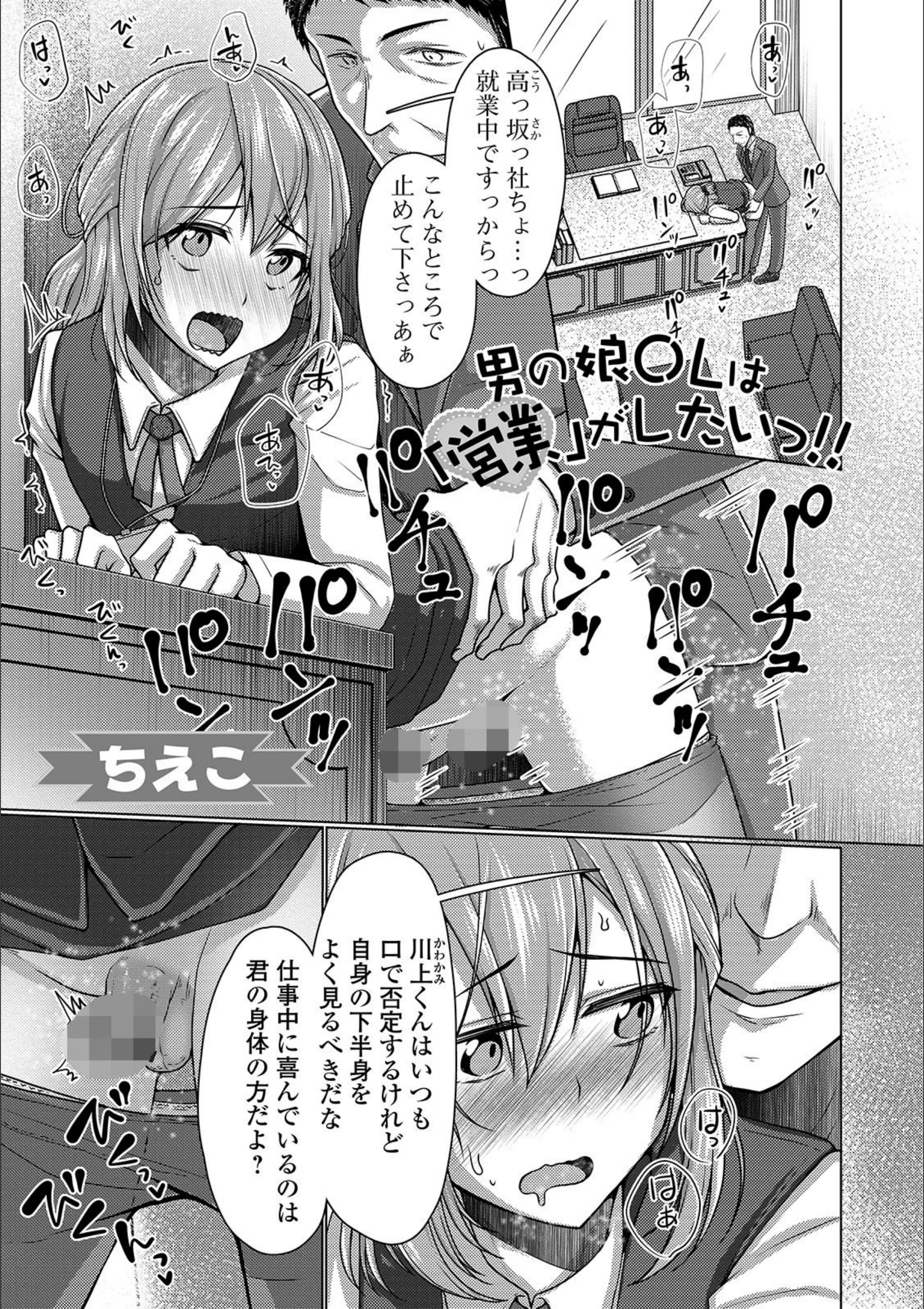 サンプル 1