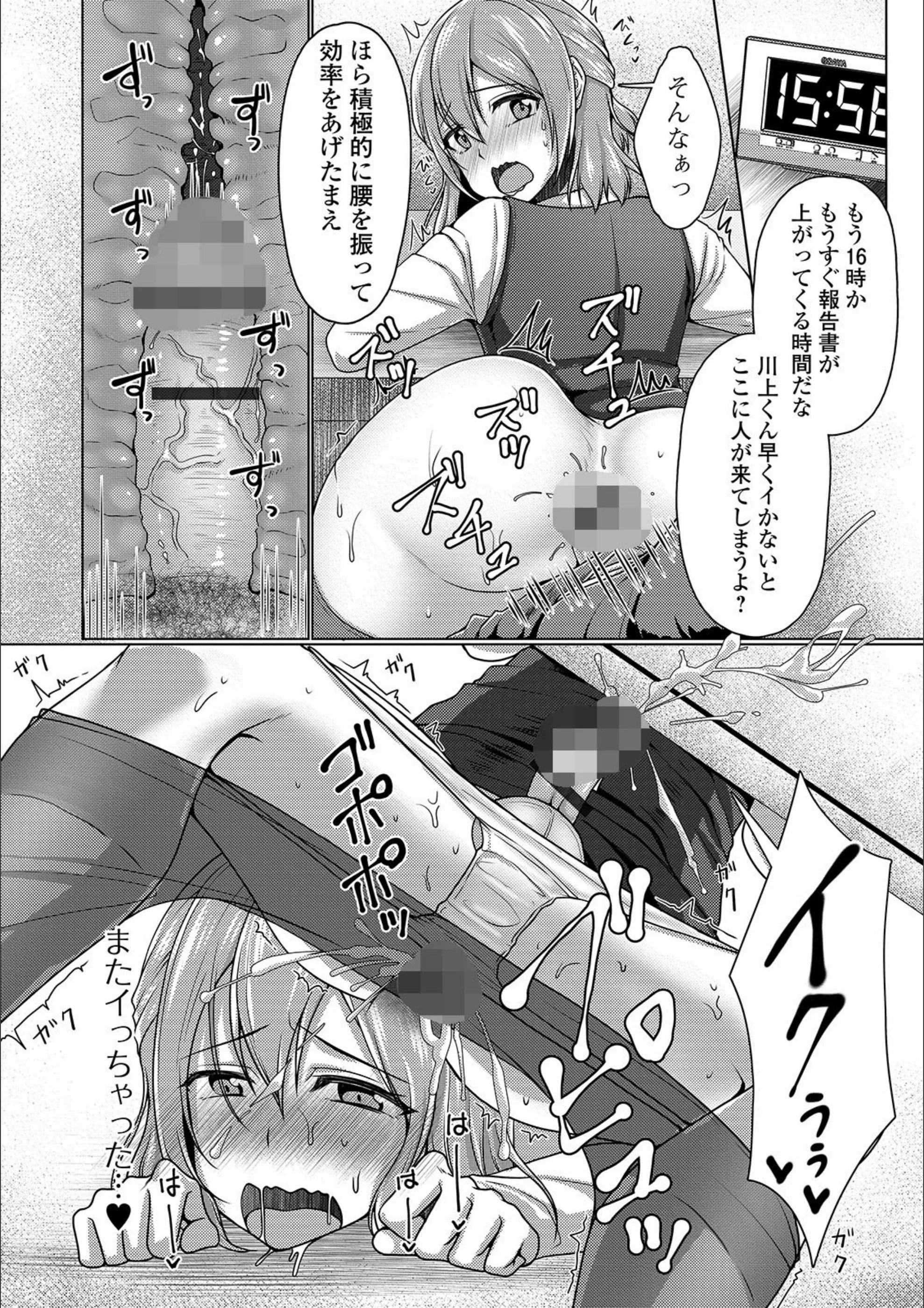 サンプル 2