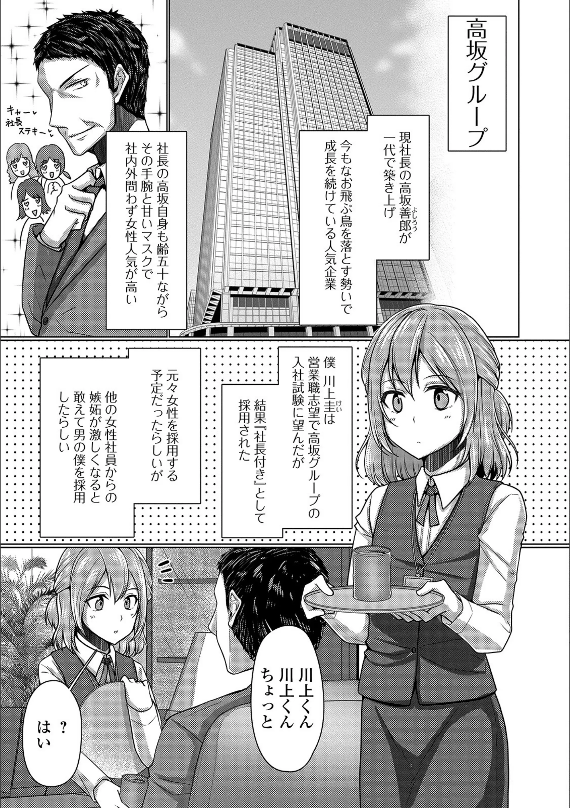サンプル 3