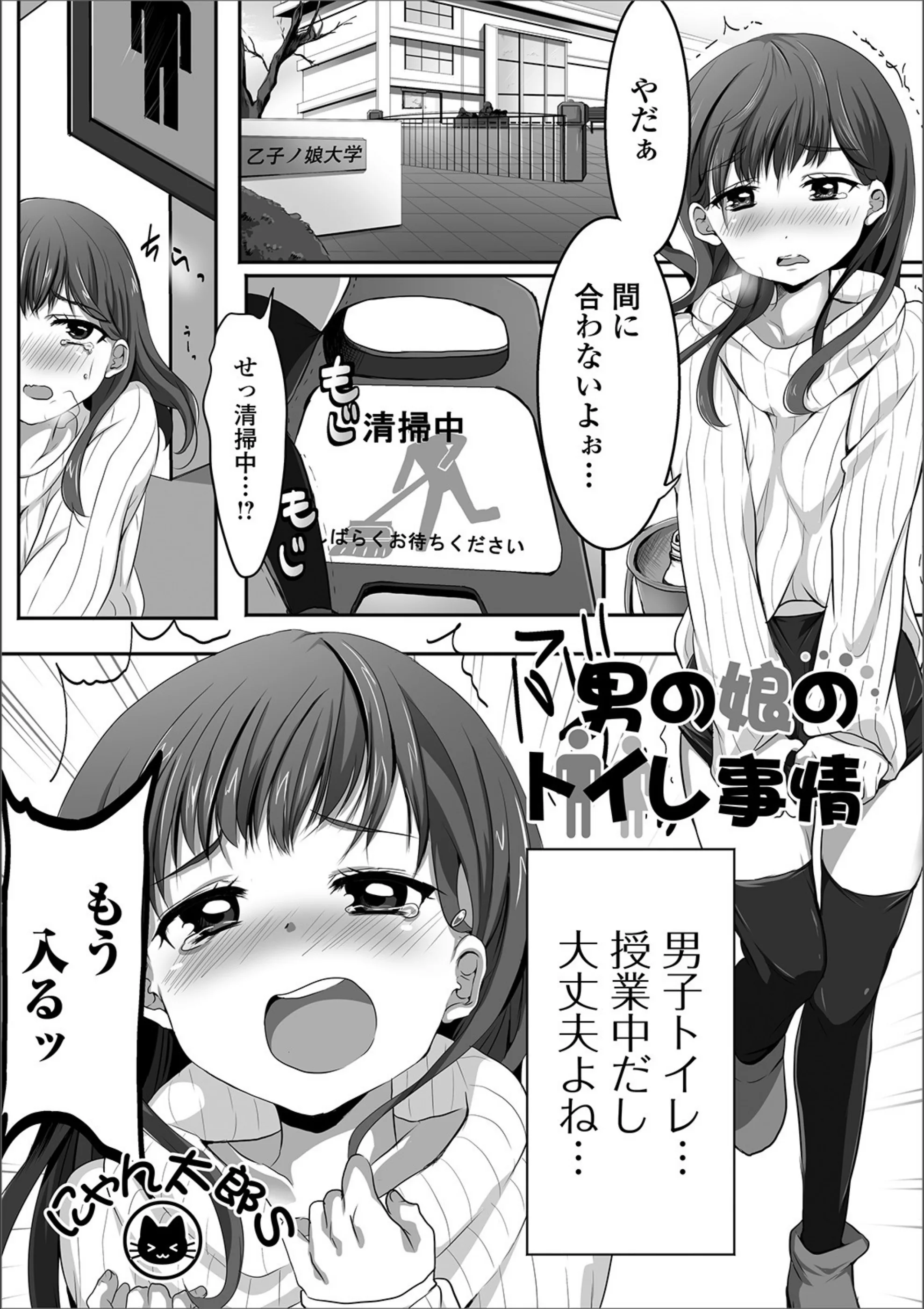 サンプル 1