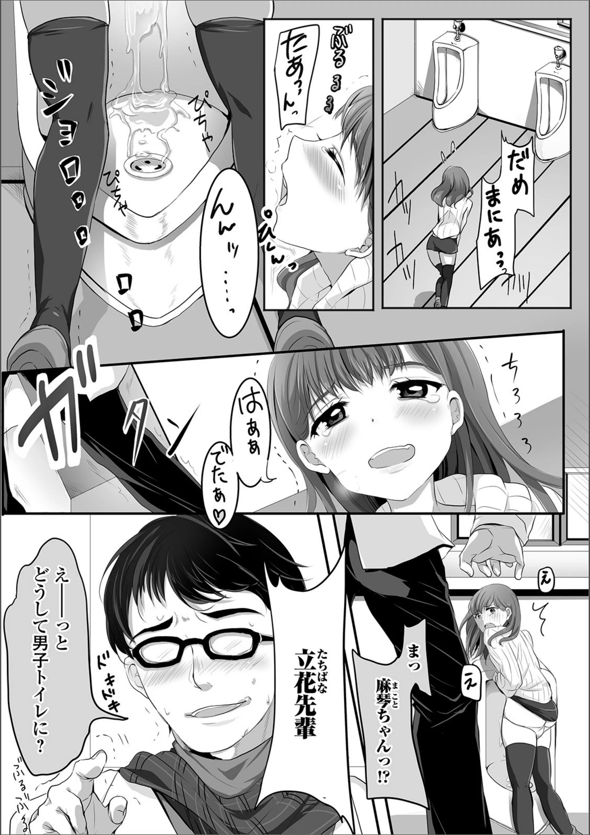 サンプル 2